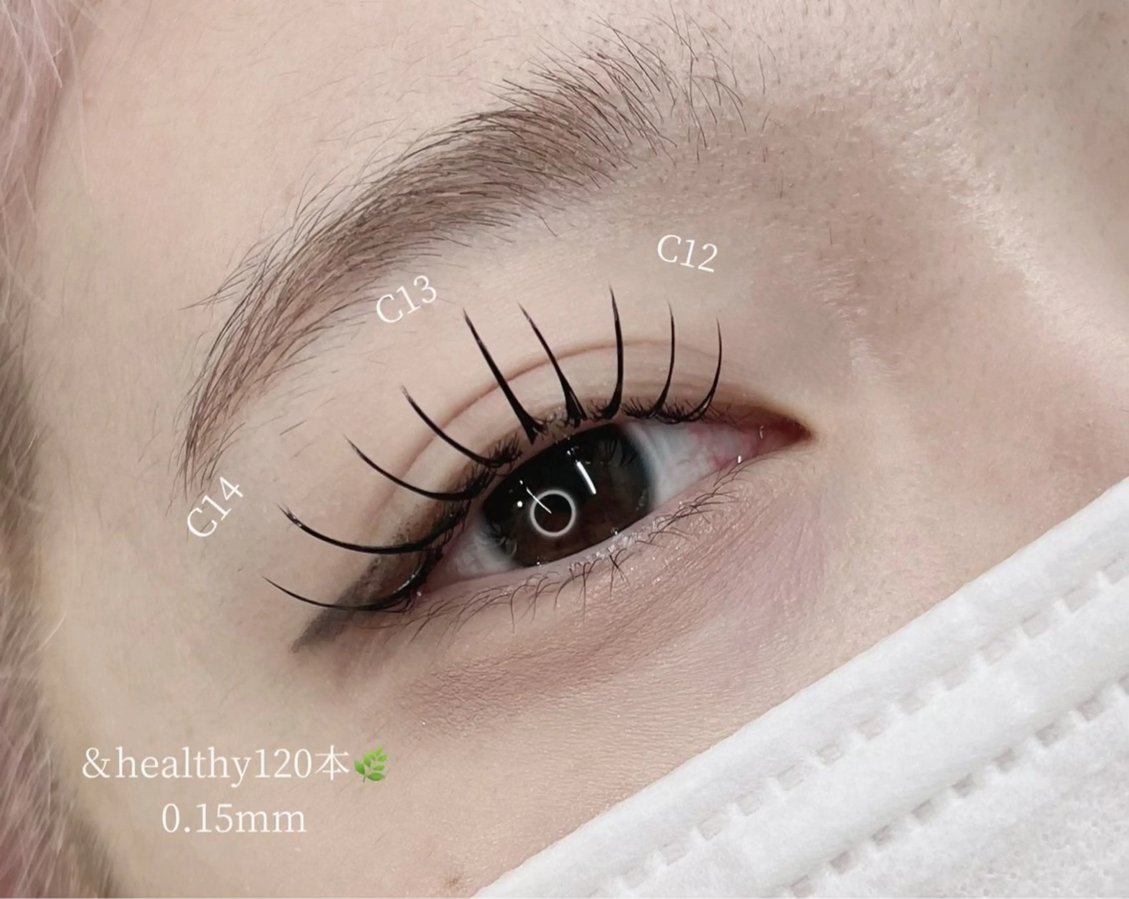 マツエク・マツパ ココラッシュ西葛西店所属・coco rash キモトのマツエク・マツパデザイン