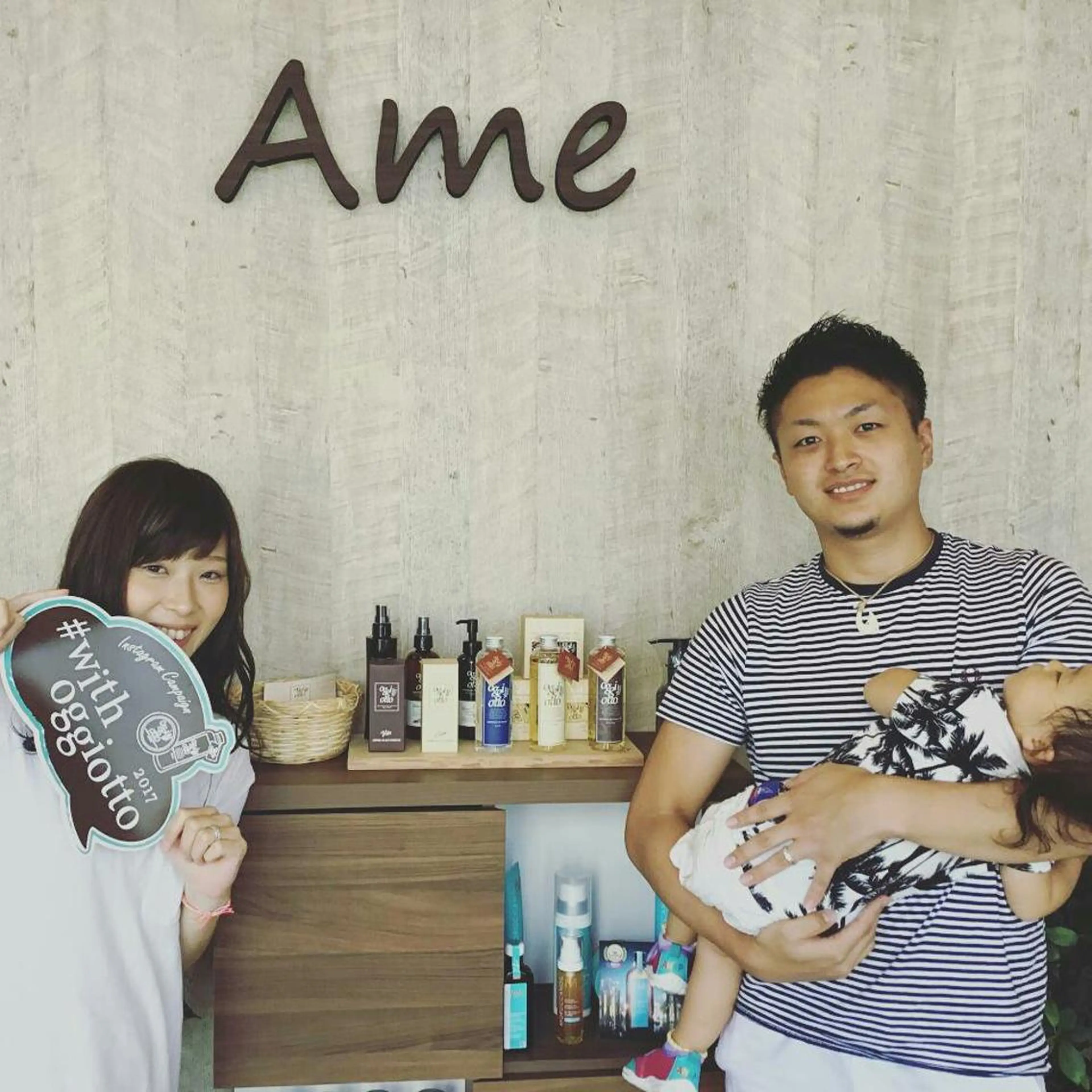 セミロング カラー メンズ hair salon Ame(エイム)所属・熊井 達也のエステ・リラクイメージ