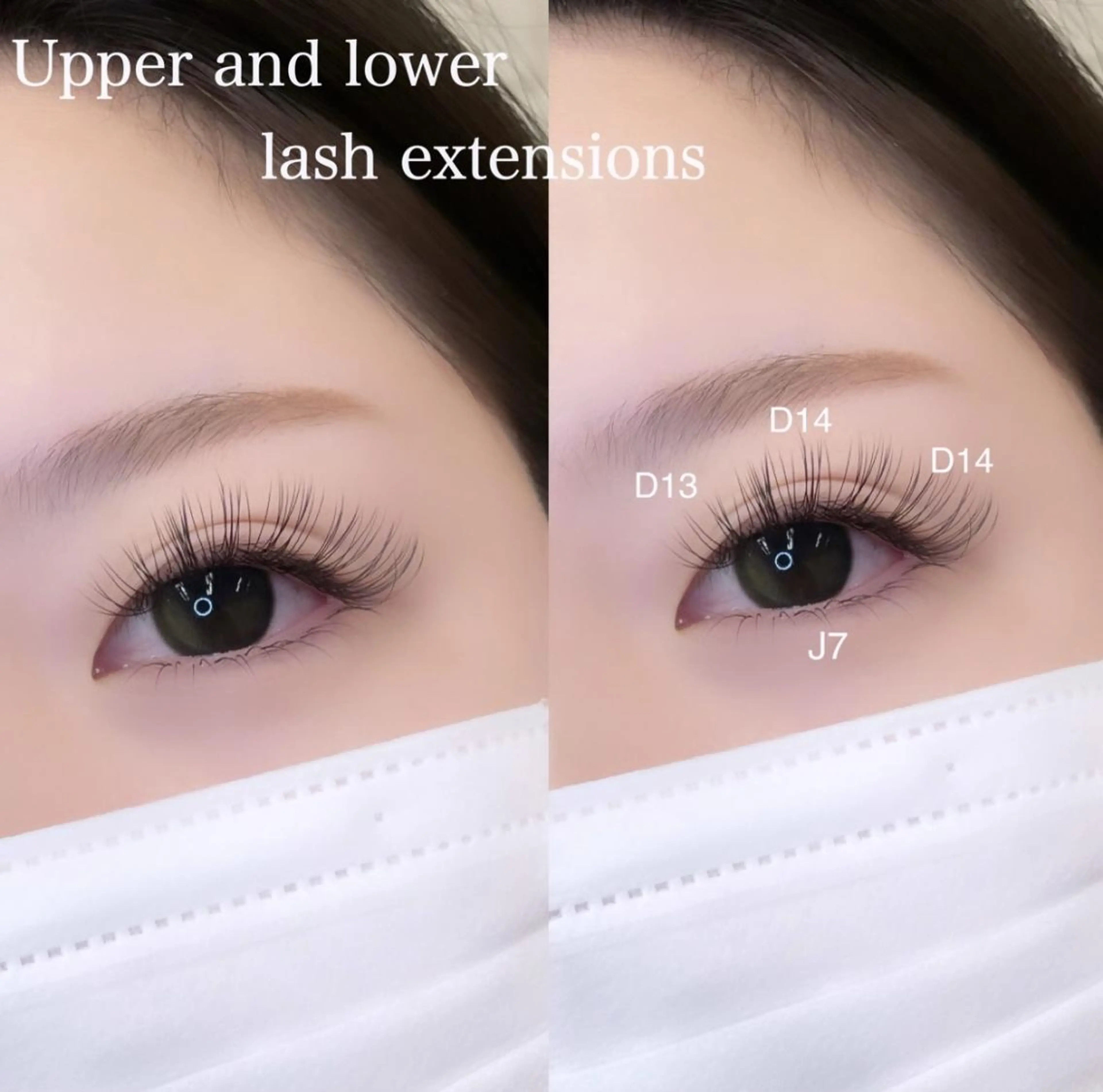 マツエク・マツパ マツエク eminy lash 天王寺店のマツエク・マツパデザイン