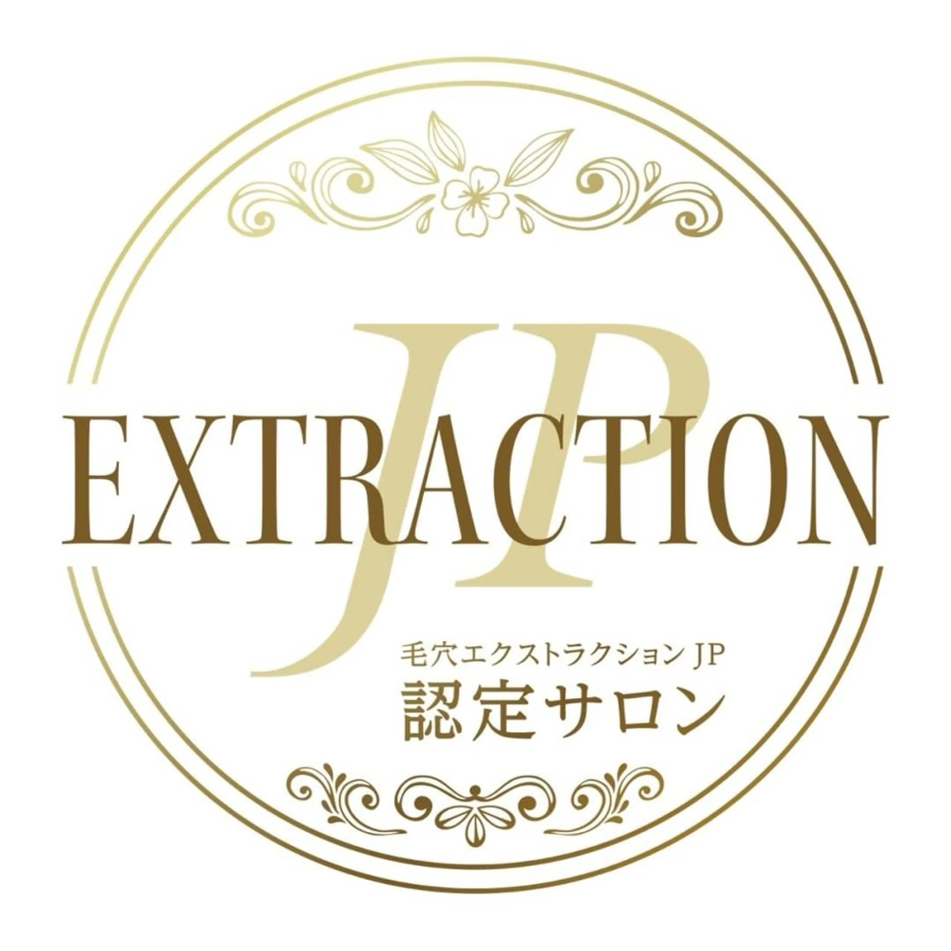 Frele Komiのエステ・リラクイメージ