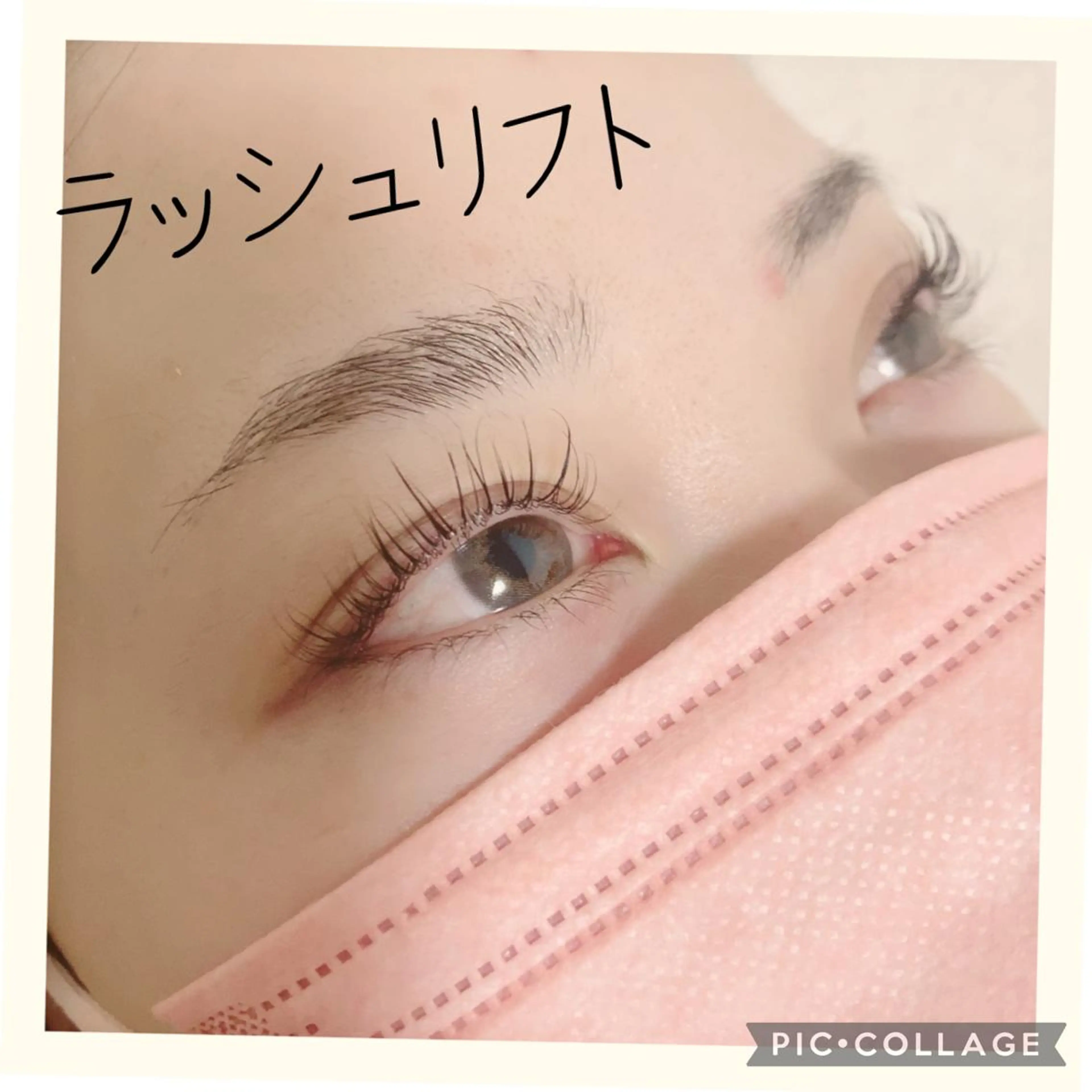 マツエク・マツパ マツパ Agrabah*lash所属・松本 美菜子のマツエク・マツパデザイン