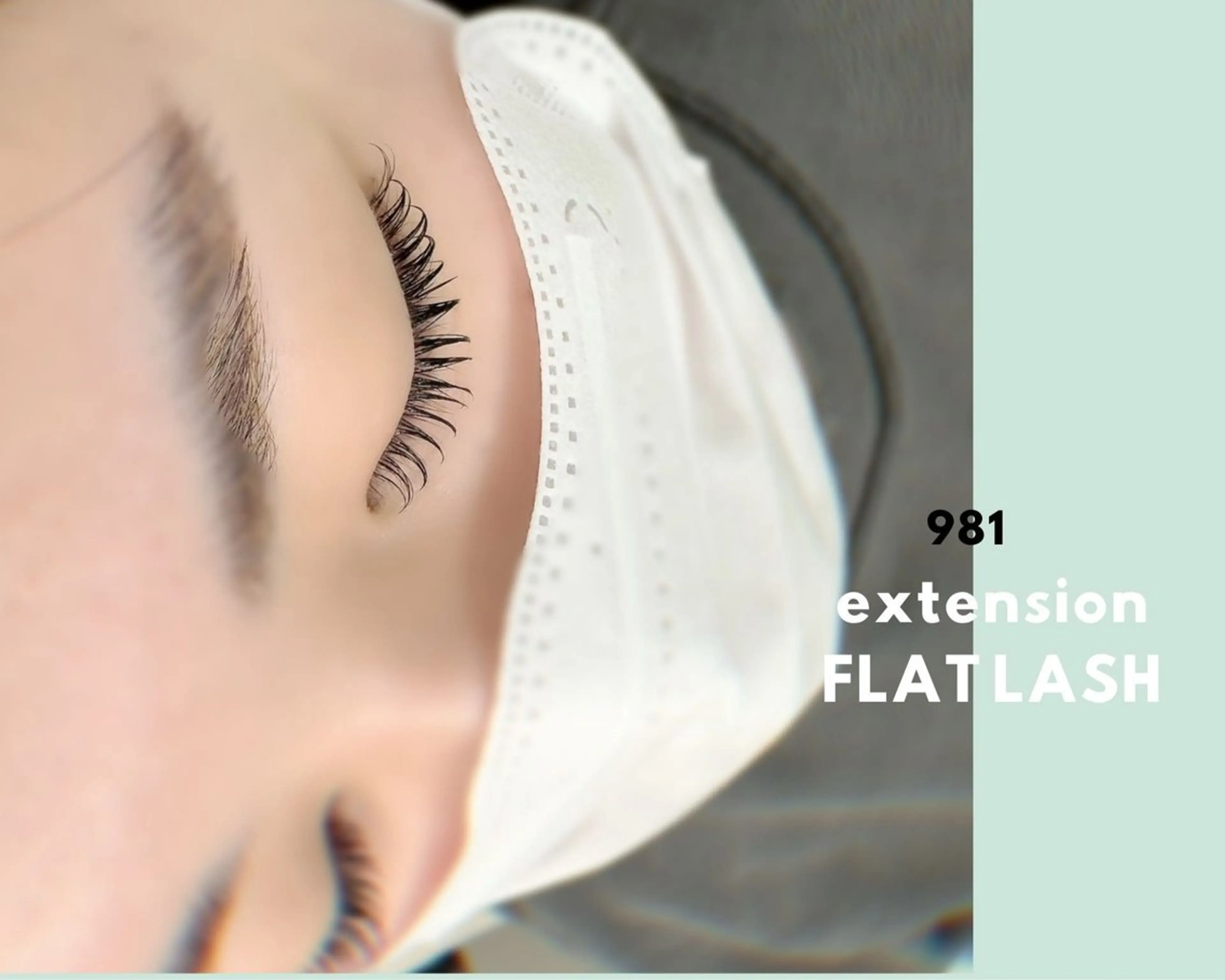 マツエク・マツパ 981 aska｜ マツパ×エクステのマツエク・マツパデザイン