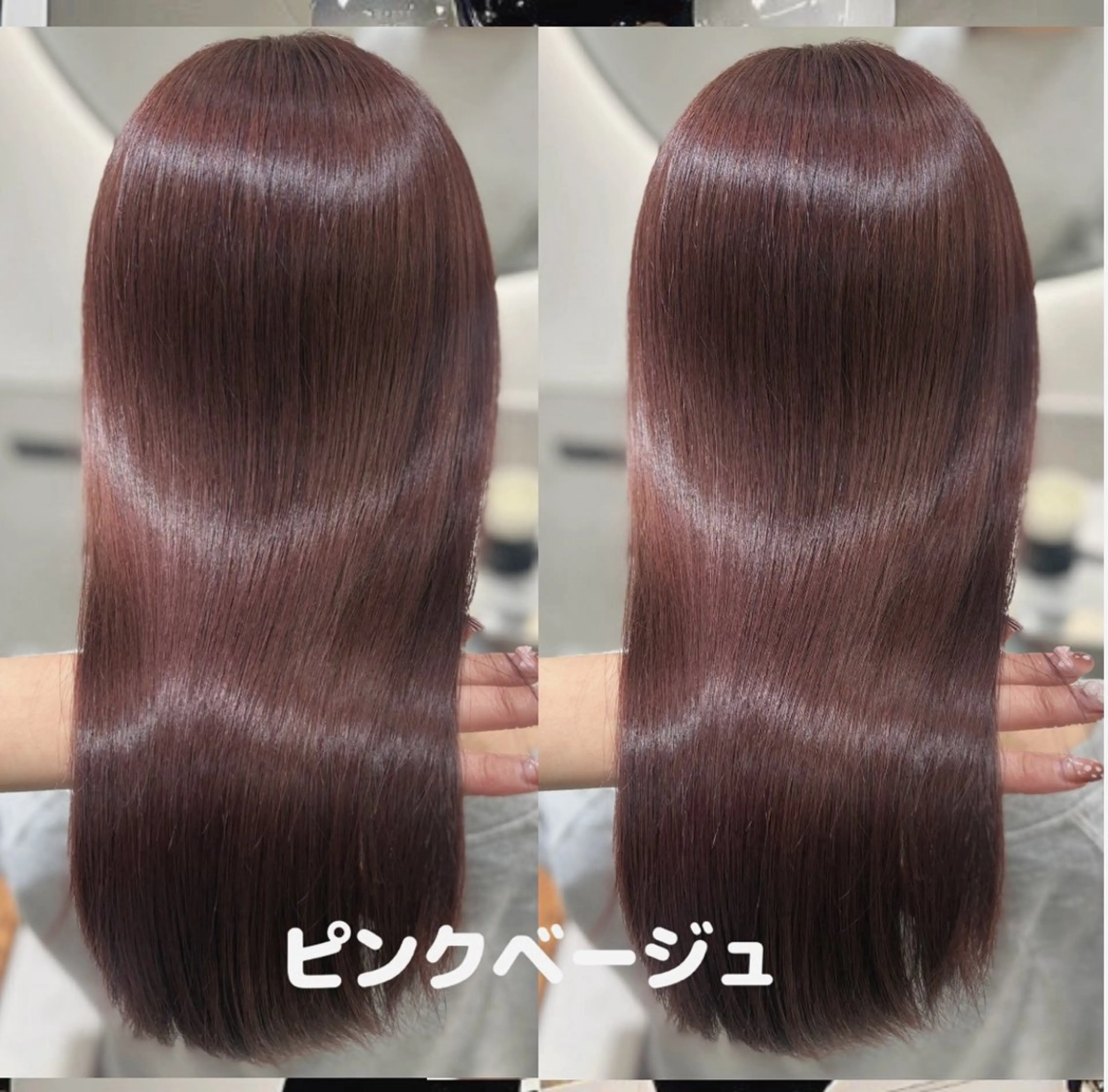 セミロング カラー ヘアアレンジ ベージュカラー 透明感カラー ピンクカラー ピンクベージュ カット ヘアカラー 縮毛矯正 トリートメント eN°byyoureshair所属・🎀トップスタイリ スト湯川響🎀のヘアスタイル
