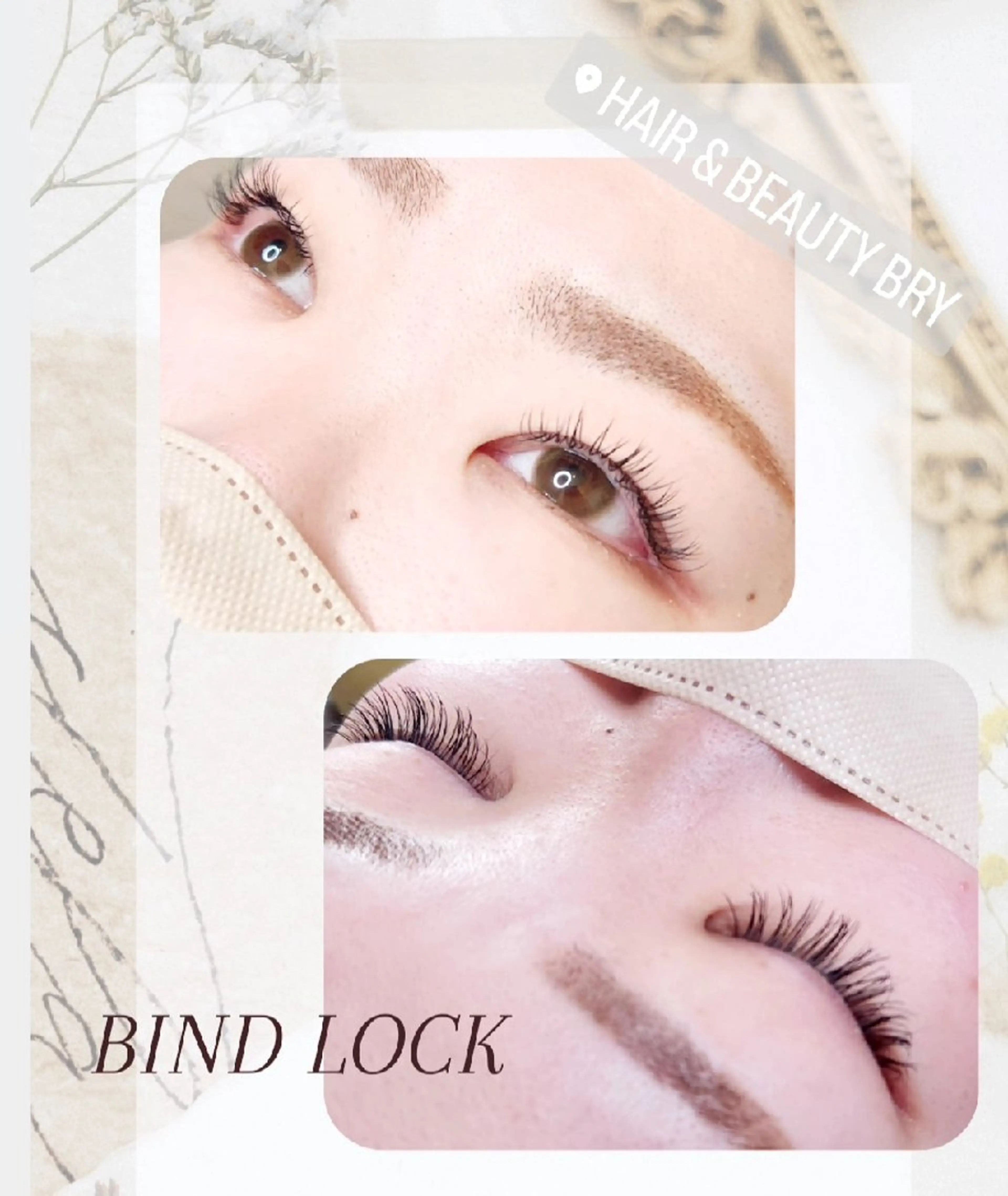 マツエク・マツパ バインドロック フラットラッシュ パリジェンヌラッシュリフト ボリュームラッシュ マツエク Hair＆beauty BRY所属・hair& beauty BRYのマツエク・マツパデザイン