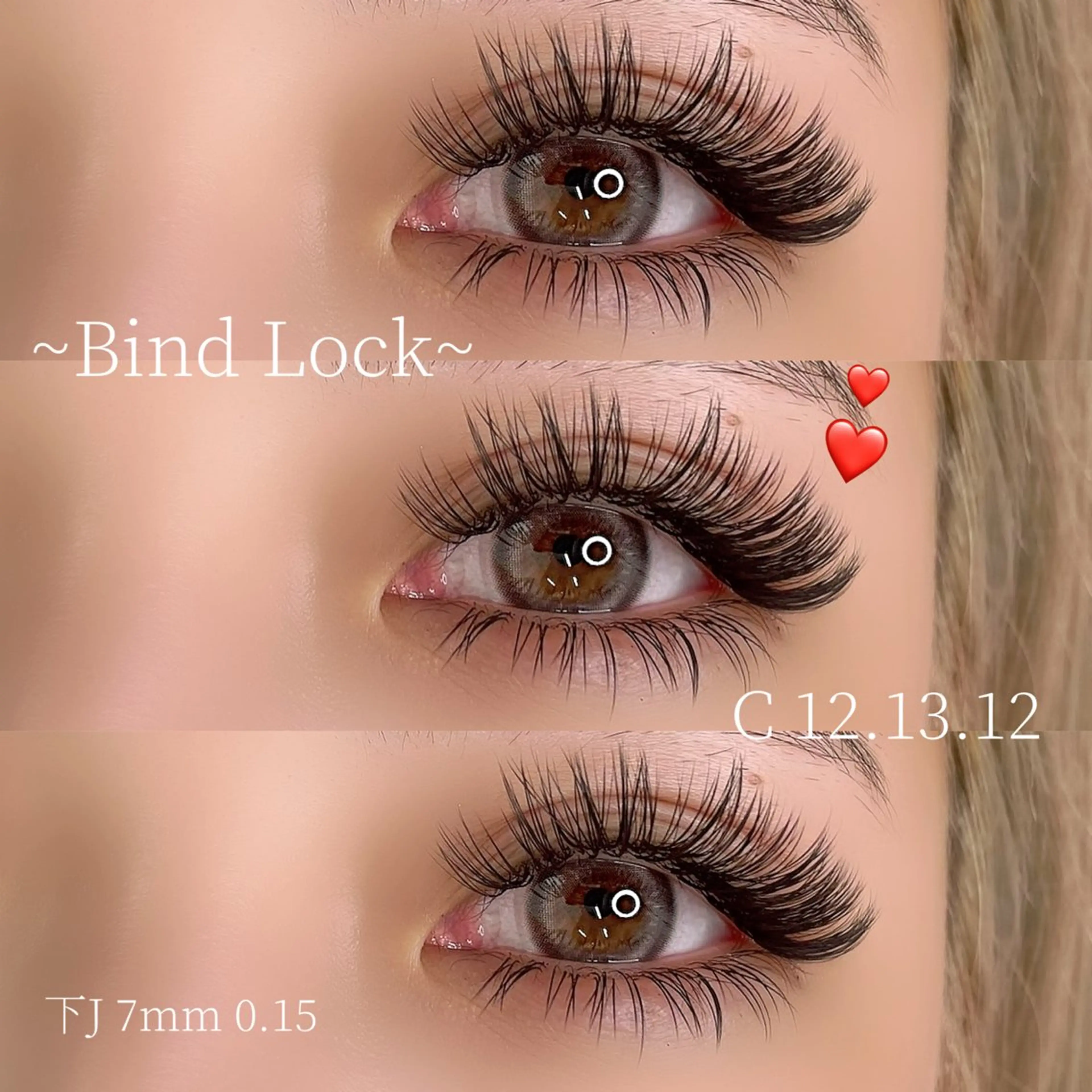 マツエク・マツパ バインドロック y'sbeauty 🎀なかにし🎀のマツエク・マツパデザイン