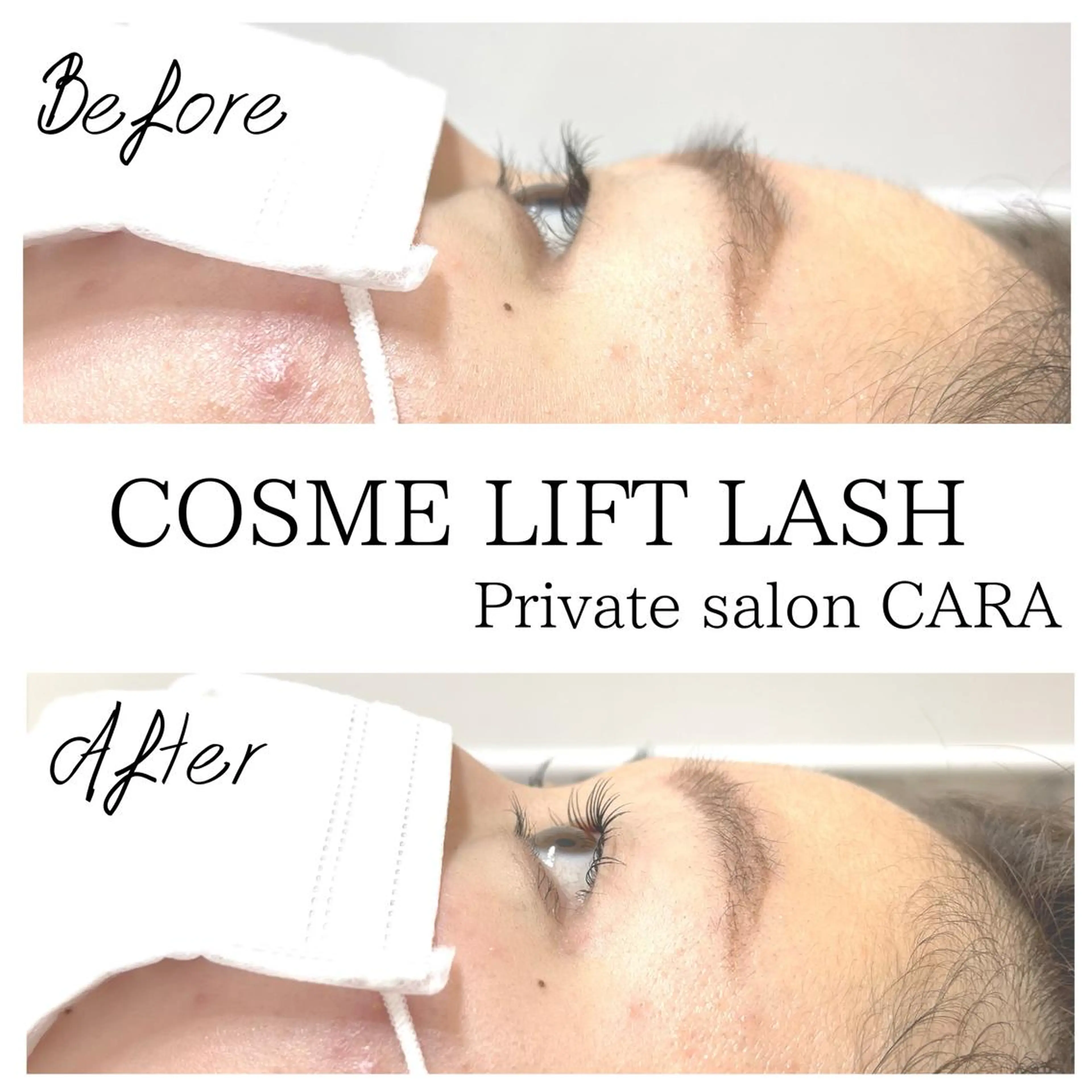 マツエク・マツパ マツパ CARA カーラのマツエク・マツパデザイン