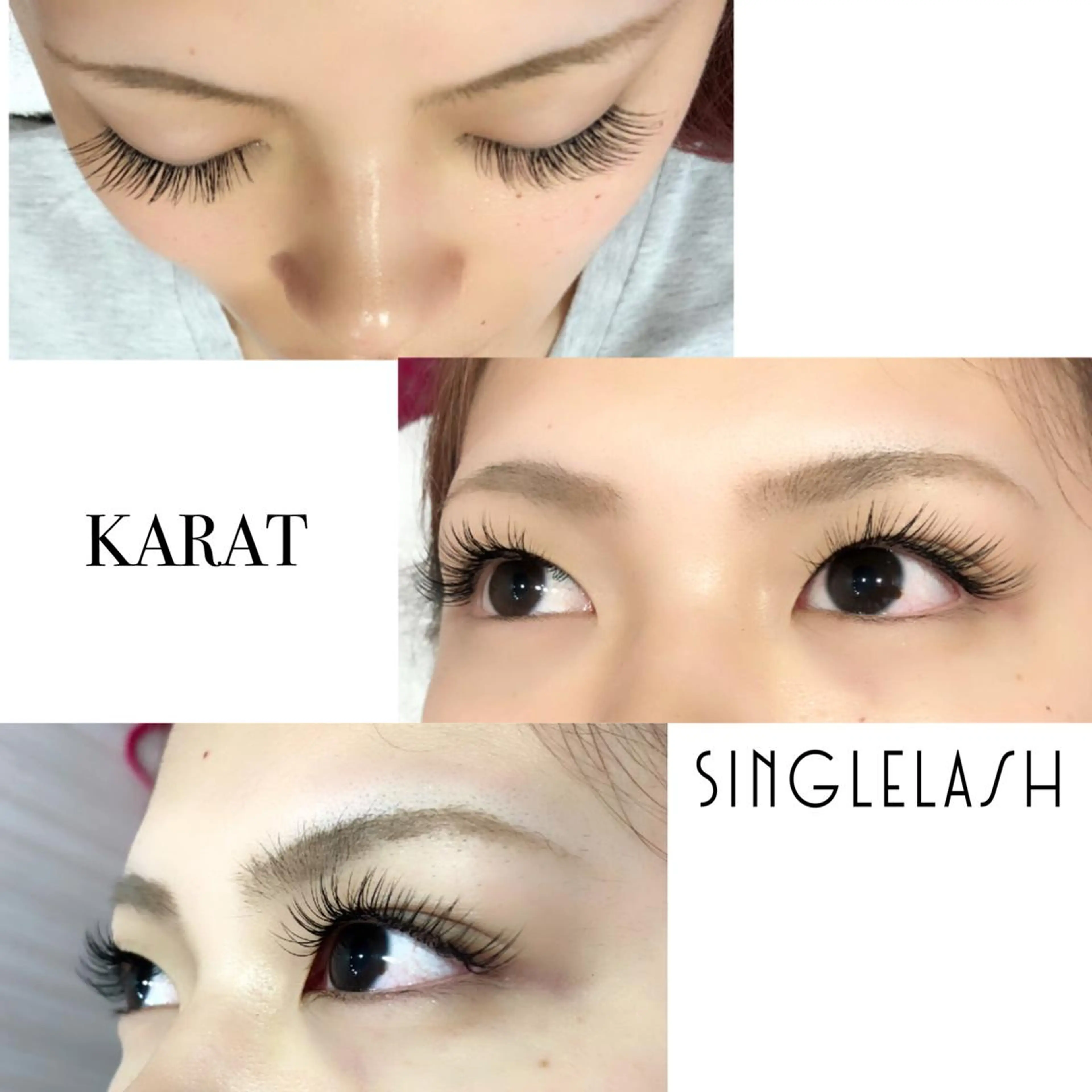 マツエク・マツパ Cカール ★ KAEDE ★のマツエク・マツパデザイン