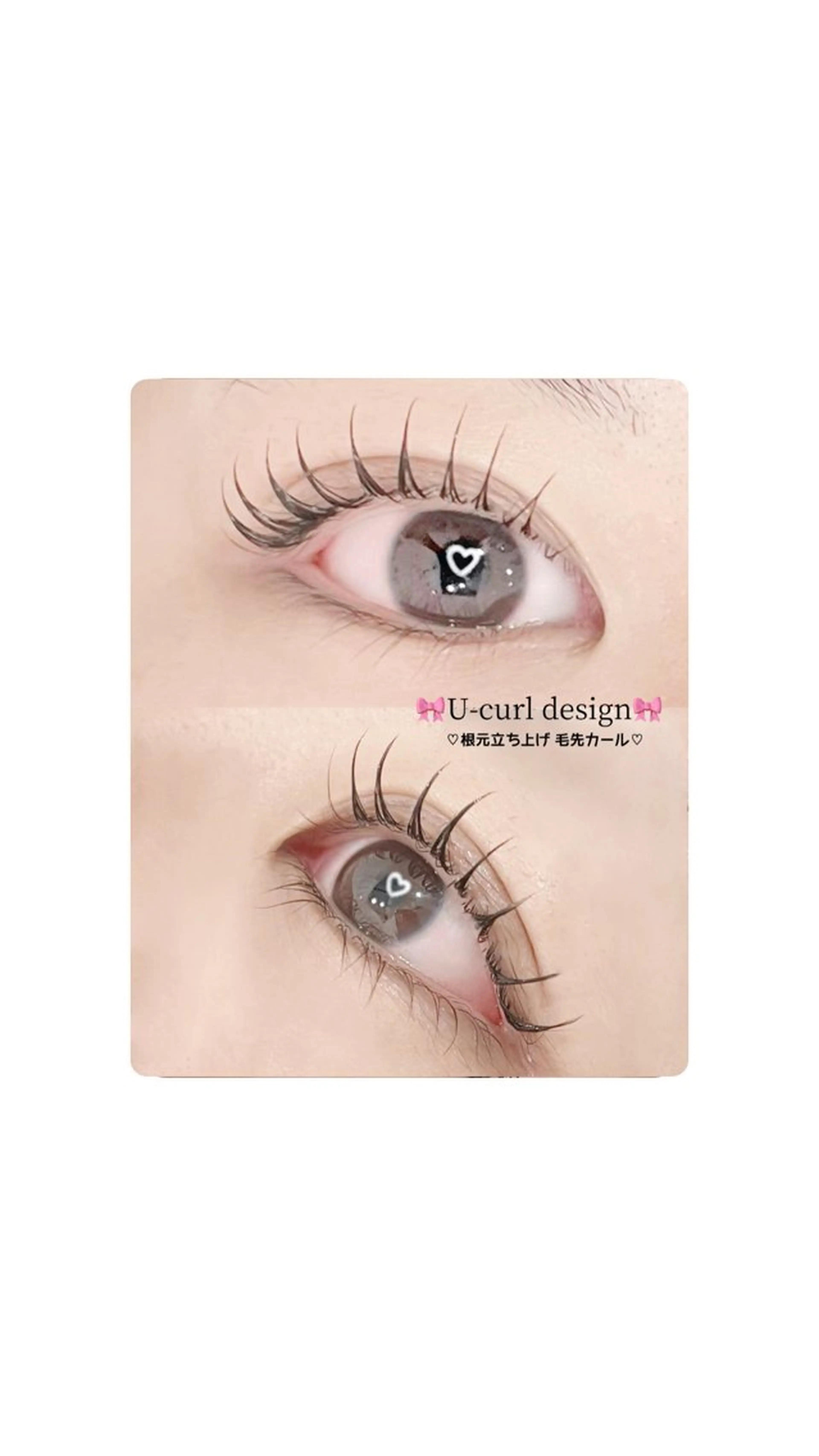 マツエク・マツパ 束感まつ毛 マツパ Tia熊谷店🎀 美桜のマツエク・マツパデザイン