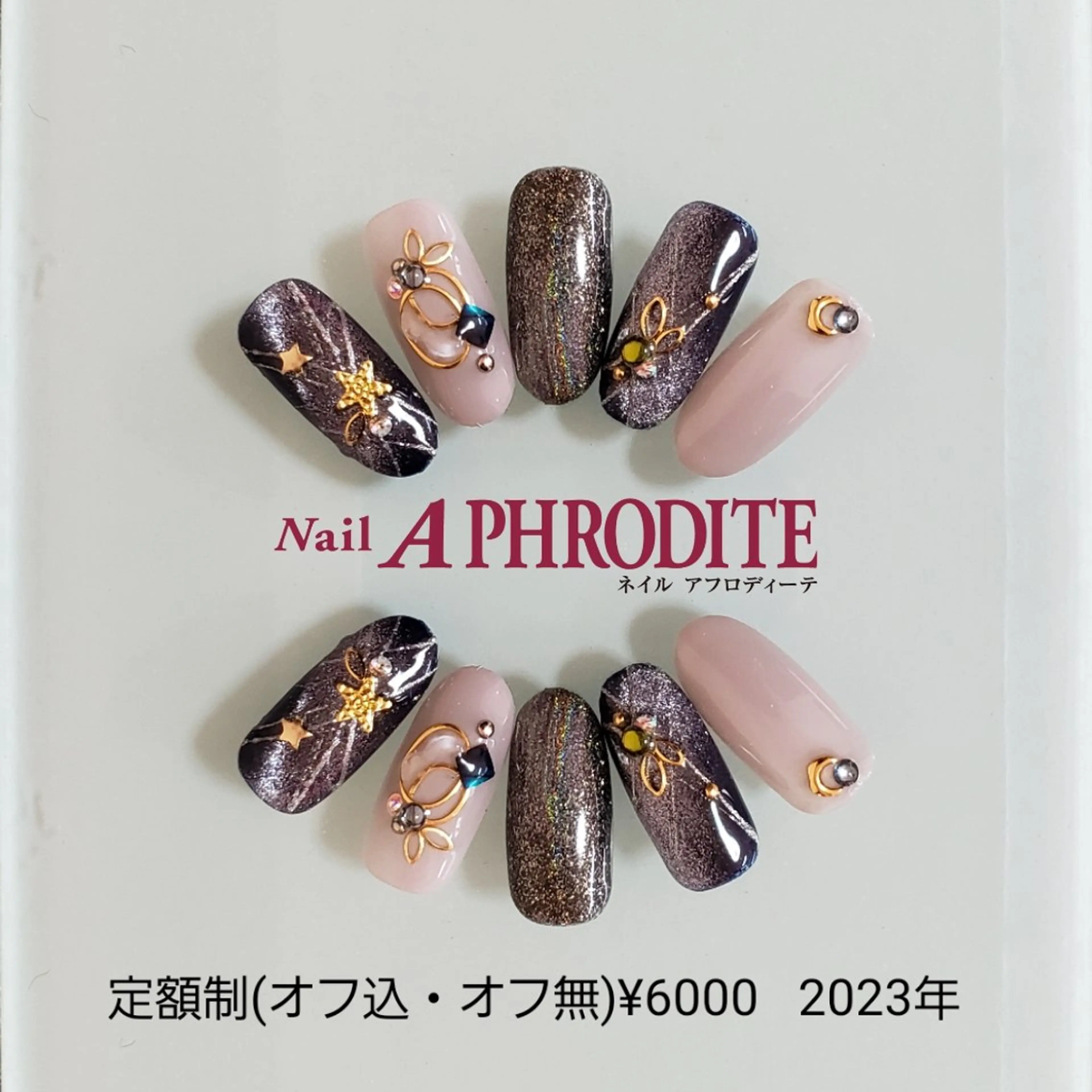 ネイル ジェルネイル ニュアンスネイル ソフトジェル ハンドネイル Nail  Aphroditeのネイルデザイン