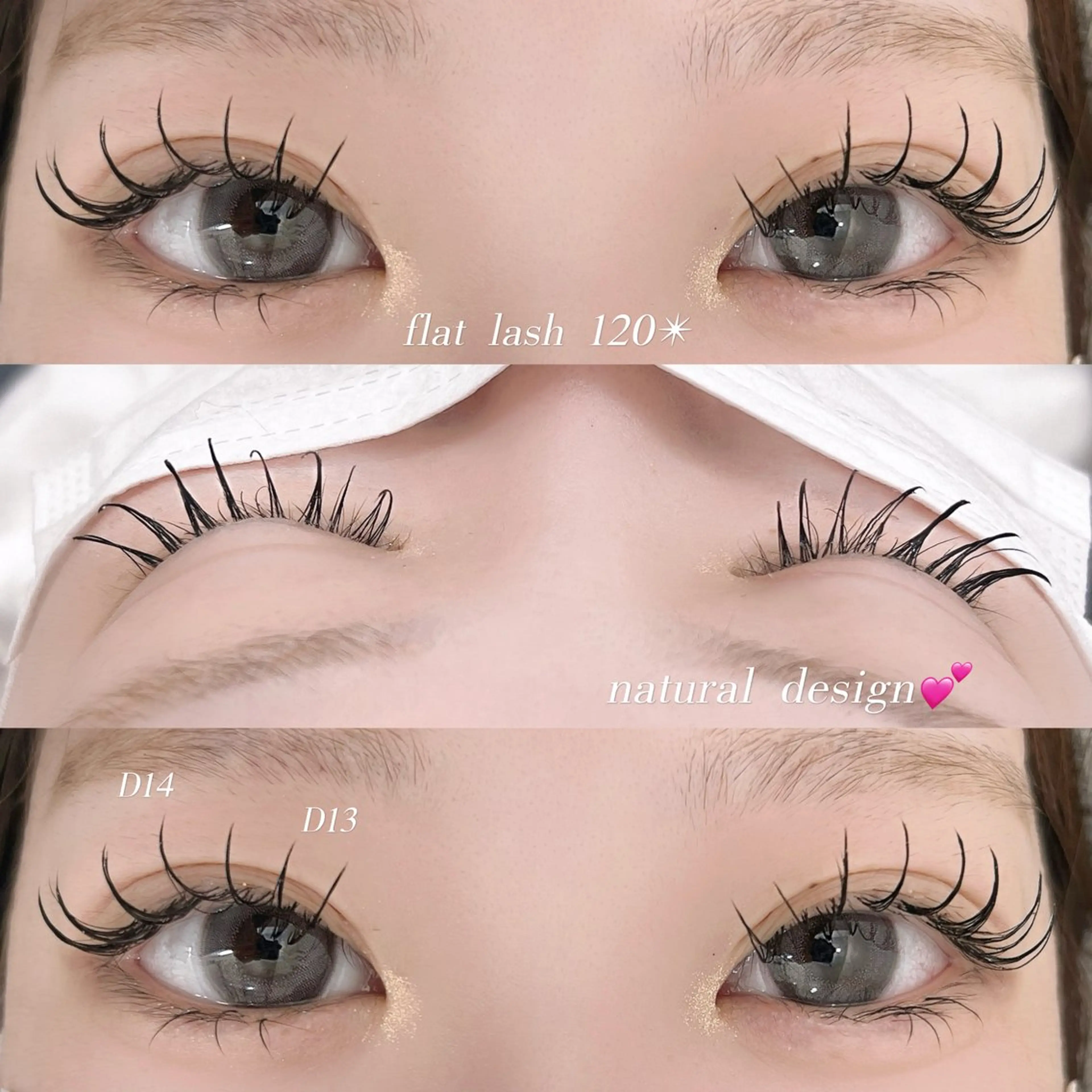 マツエク・マツパ フラットラッシュ Rinata所属・kaede 🐹のマツエク・マツパデザイン