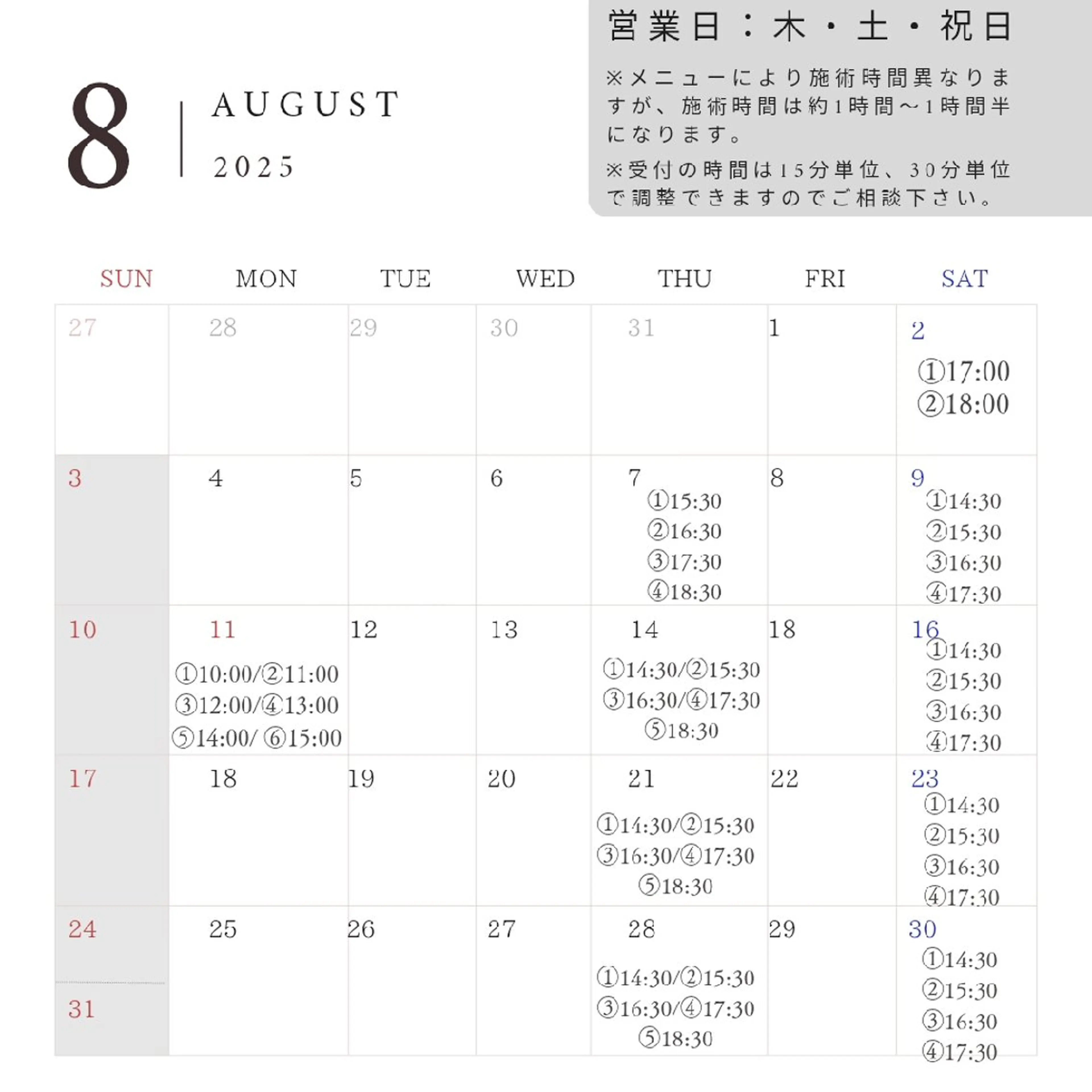 アイブロウ Eyebrow　Salon　Nagi所属・Eyebrow Nagiの眉毛・アイブロウイメージ