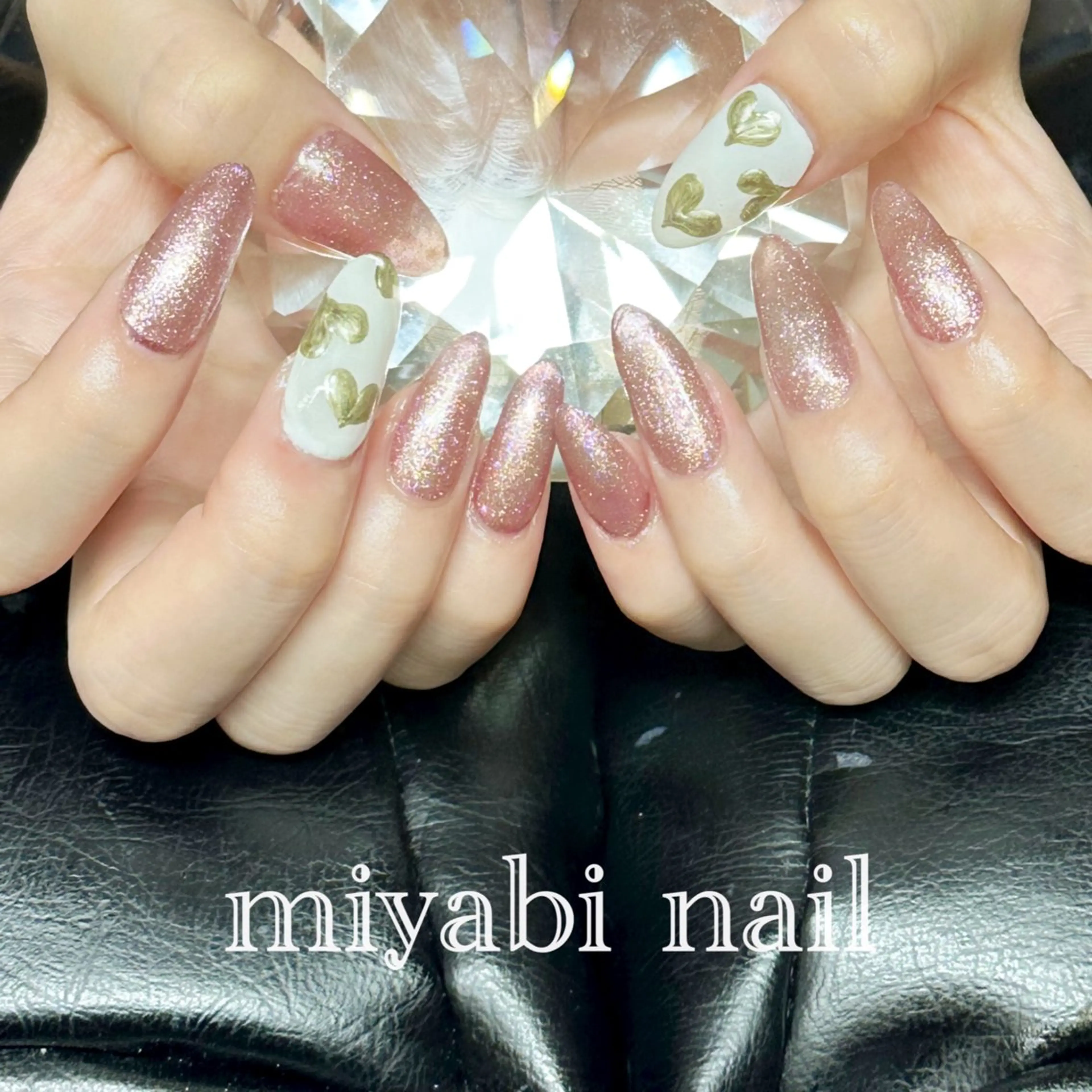 ネイル アートネイル ジェルネイル ハート ラメ(グリッター) 持ち込み ハンドネイル miyabi nail 桂川駅近くのネイルデザイン