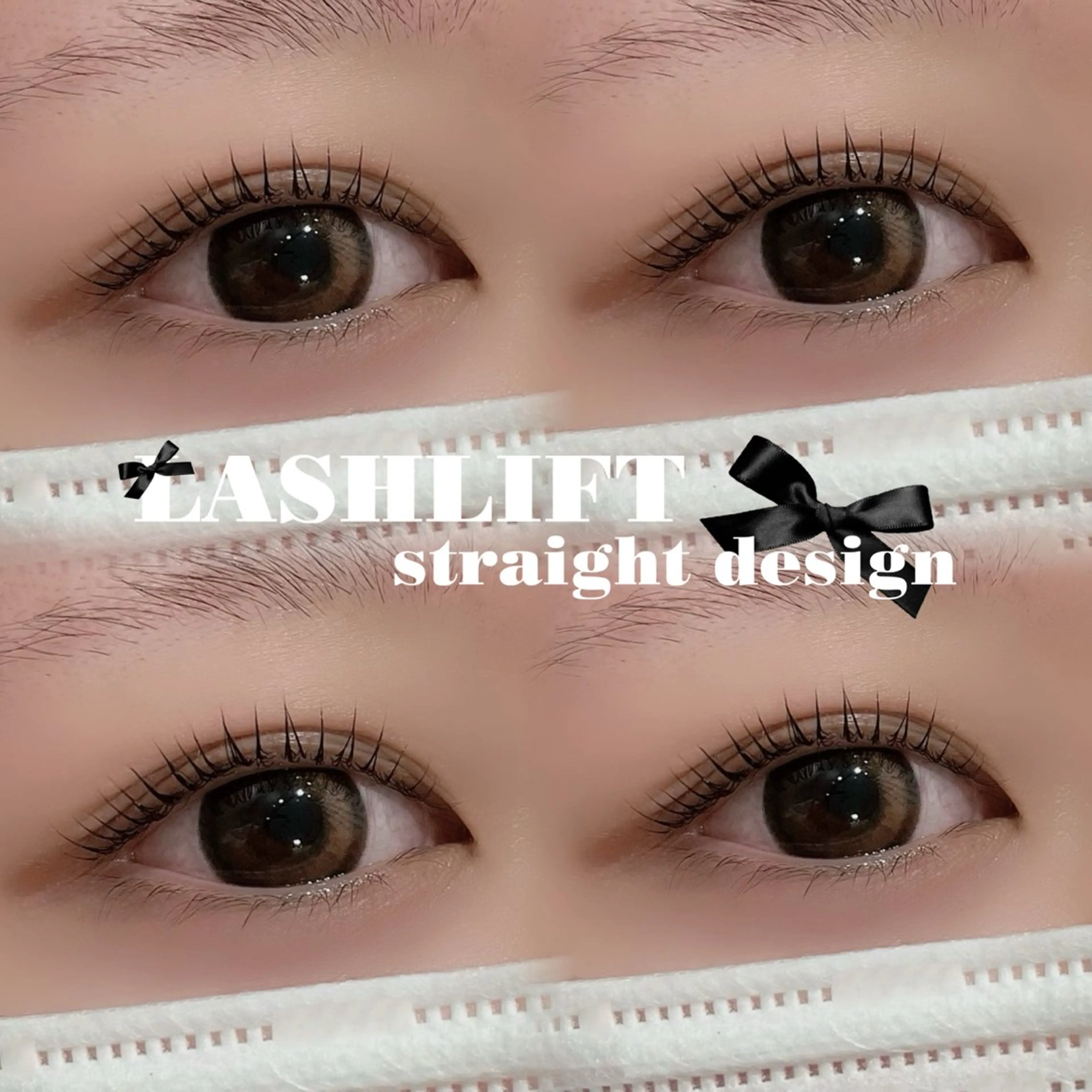 マツエク・マツパ マツパ aya 🎀のマツエク・マツパデザイン