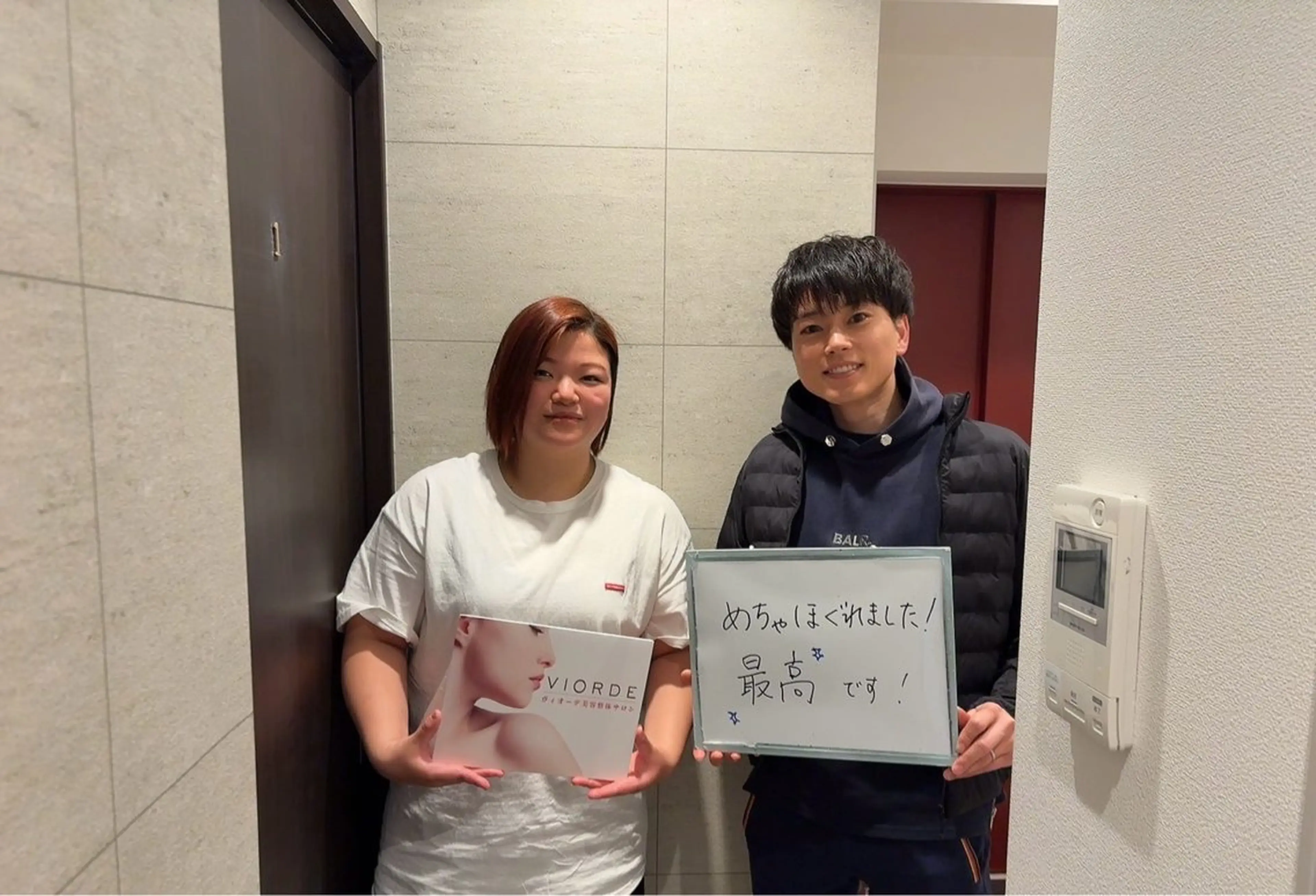 ヴィオーデ美容整体 サロン 恵比寿店のエステ・リラクイメージ