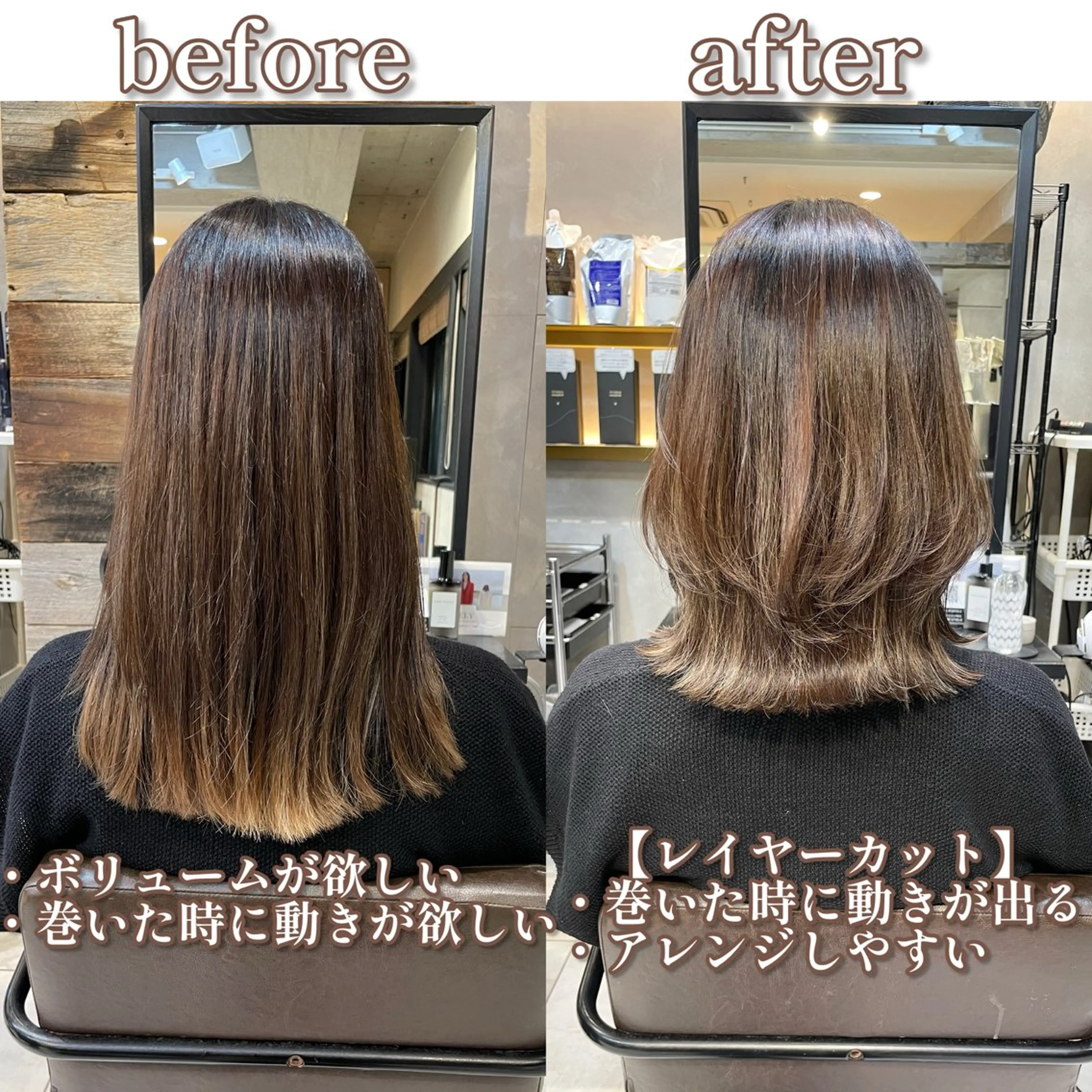 ミディアム 切りっぱなしボブ ワンレンボブ ショートボブ ボブ くびれヘア カット ヘアカラー ボブ/デザインカラー /表参道/新井美有紀のヘアスタイル