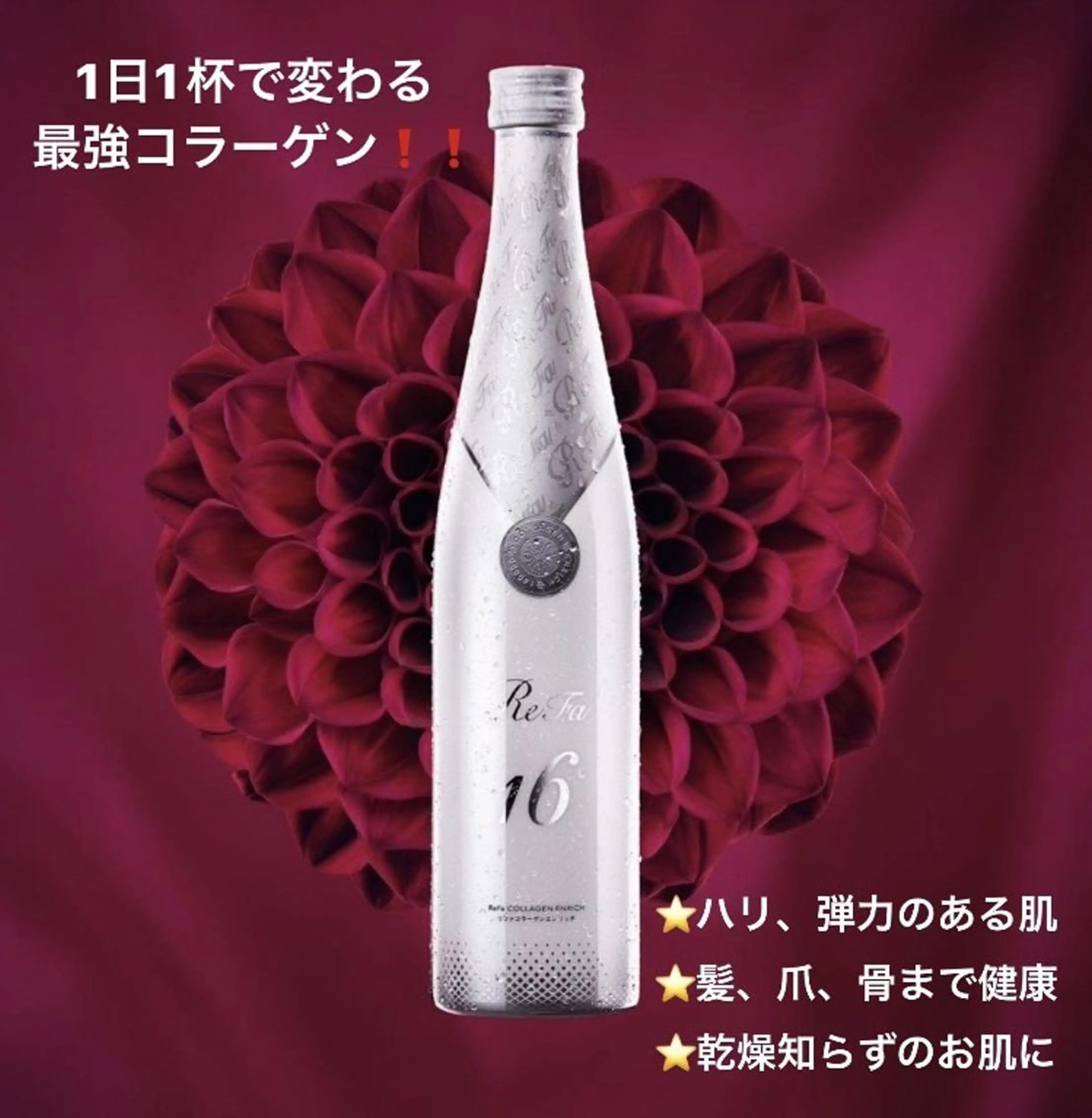 八木 浩子のエステ・リラクイメージ