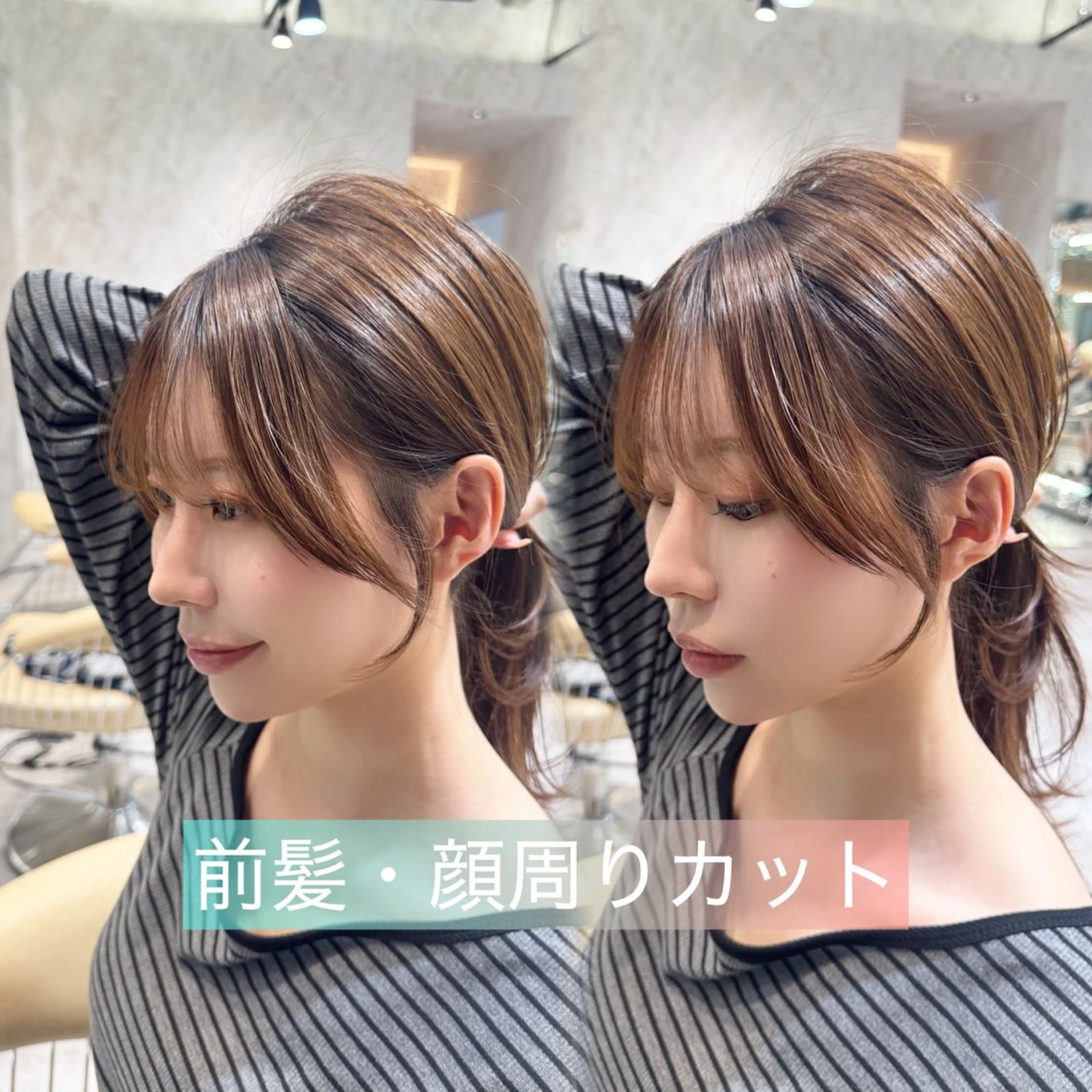 ロング カット ヘアカラー 池袋/暖色カラー/ レイヤー/YUKAのヘアスタイル