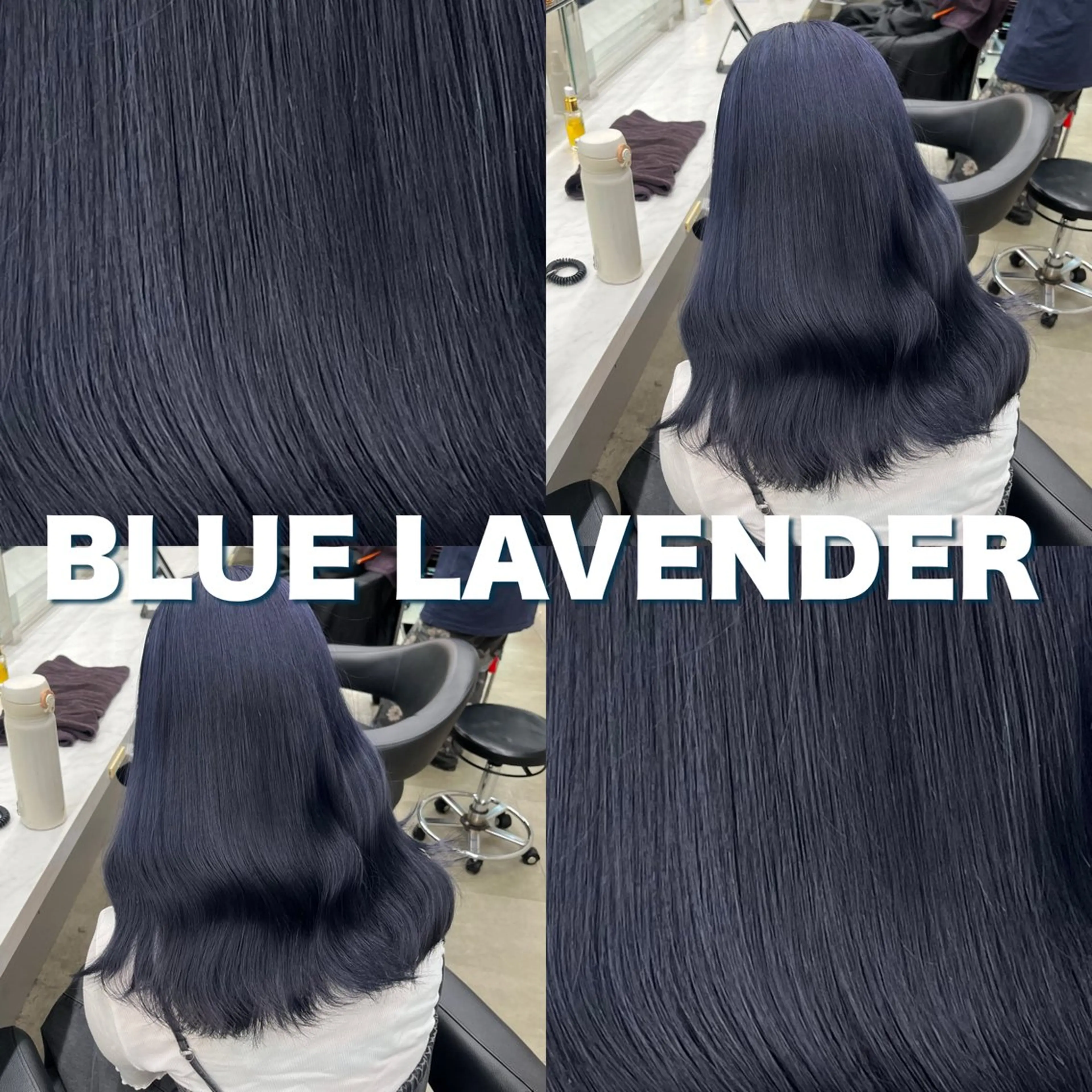 セミロング ヘアカラー トリートメント ヘッドスパ ヘアセット 寒色＆ブリーチ特化 寒色MiOのヘアスタイル