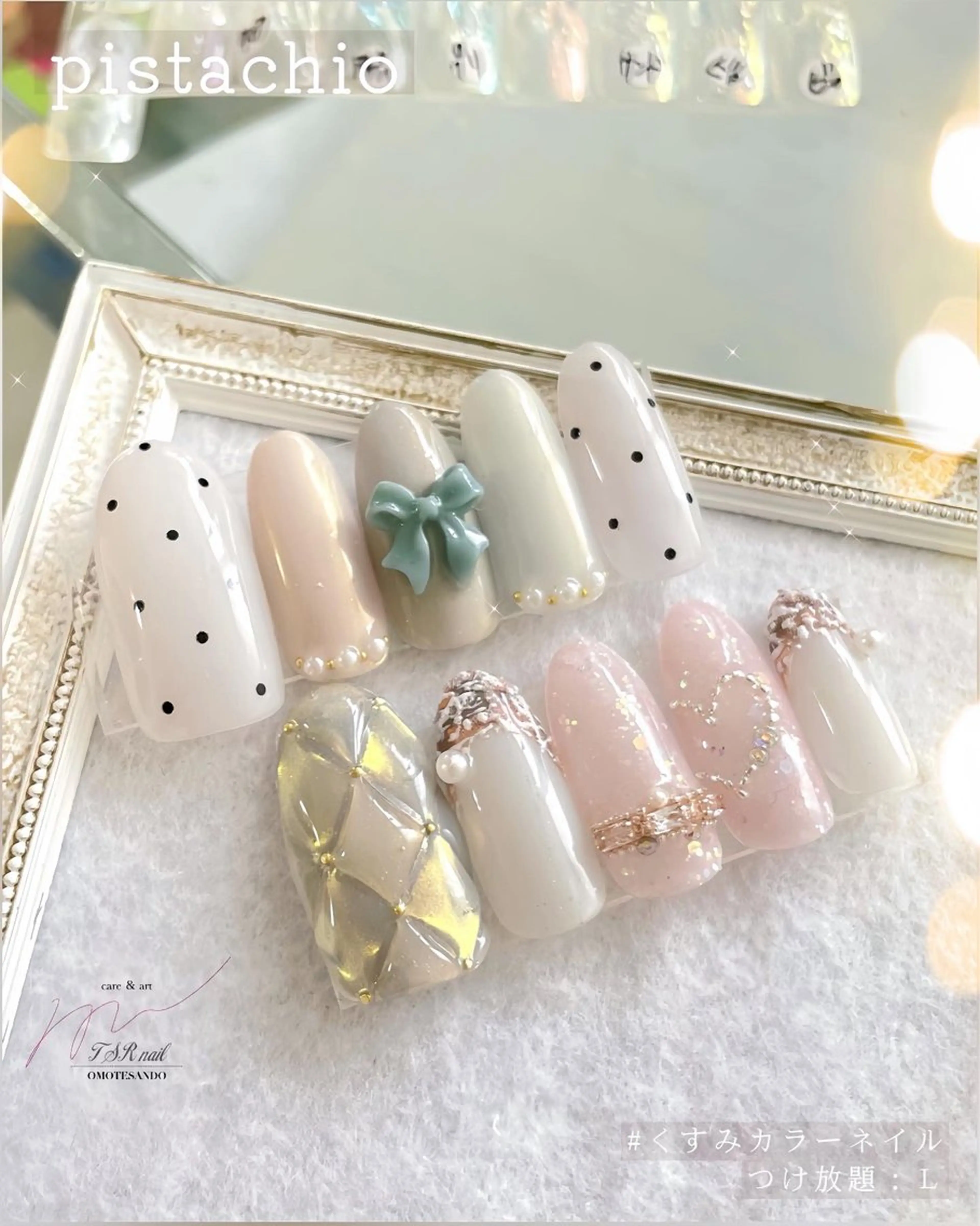 ネイル ブルー ラメ(グリッター) リボン ワンホンネイル 爪咲 りり花のネイルデザイン