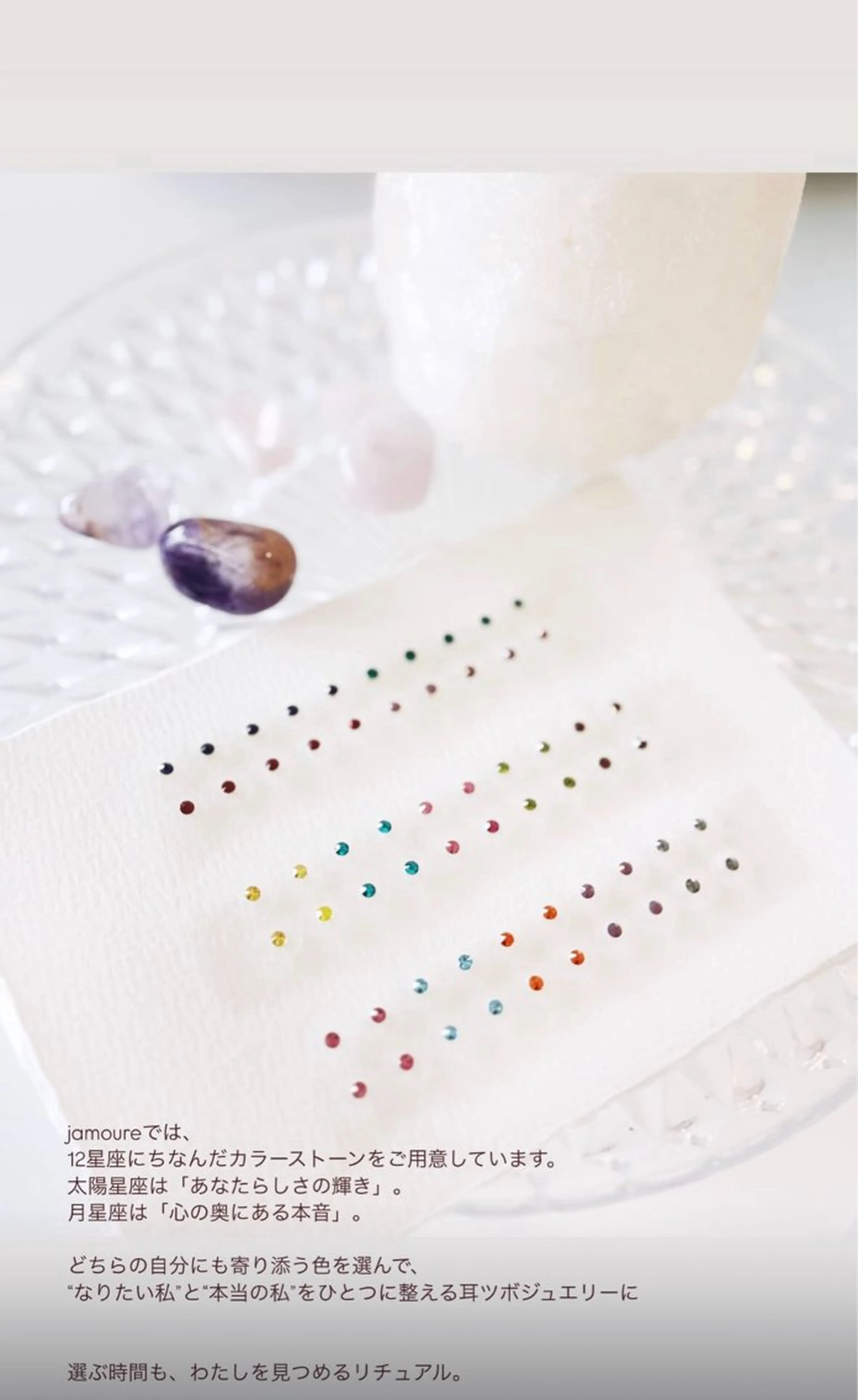 その他 原田 麻実のその他イメージ