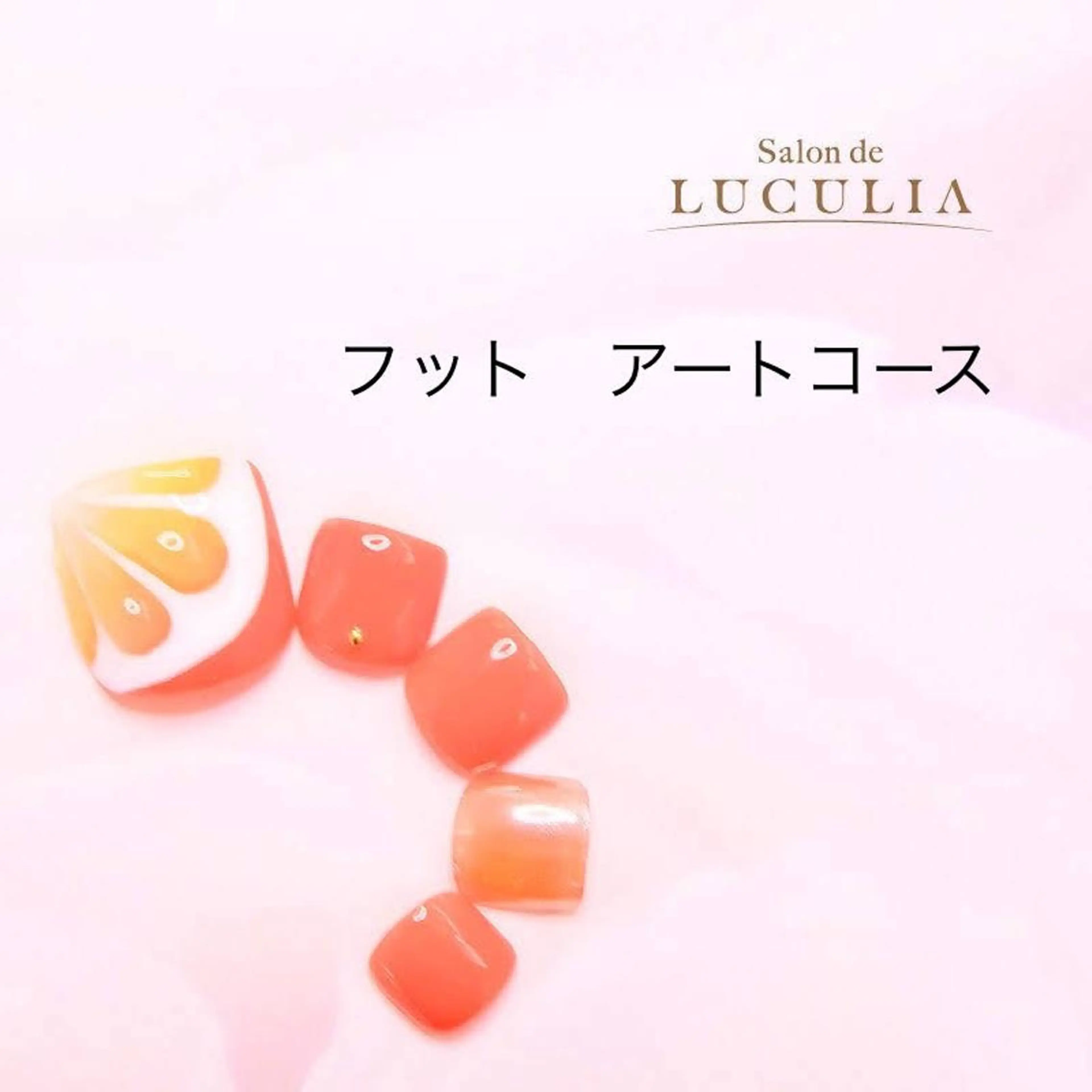 ネイル ミラーネイル 酒井 七緒子のネイルデザイン