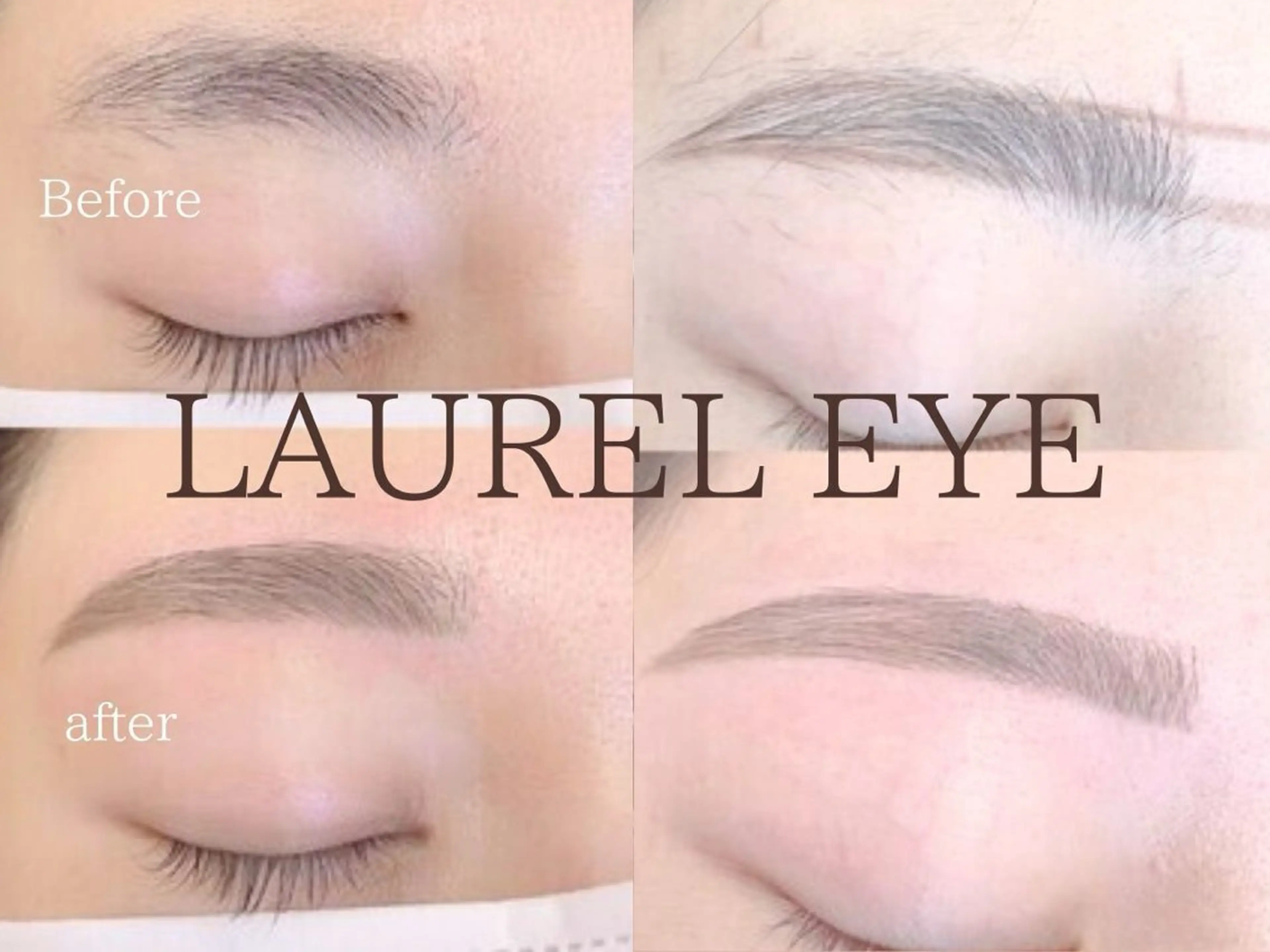 アイブロウ 南 ゆうのマツエク・マツパデザイン