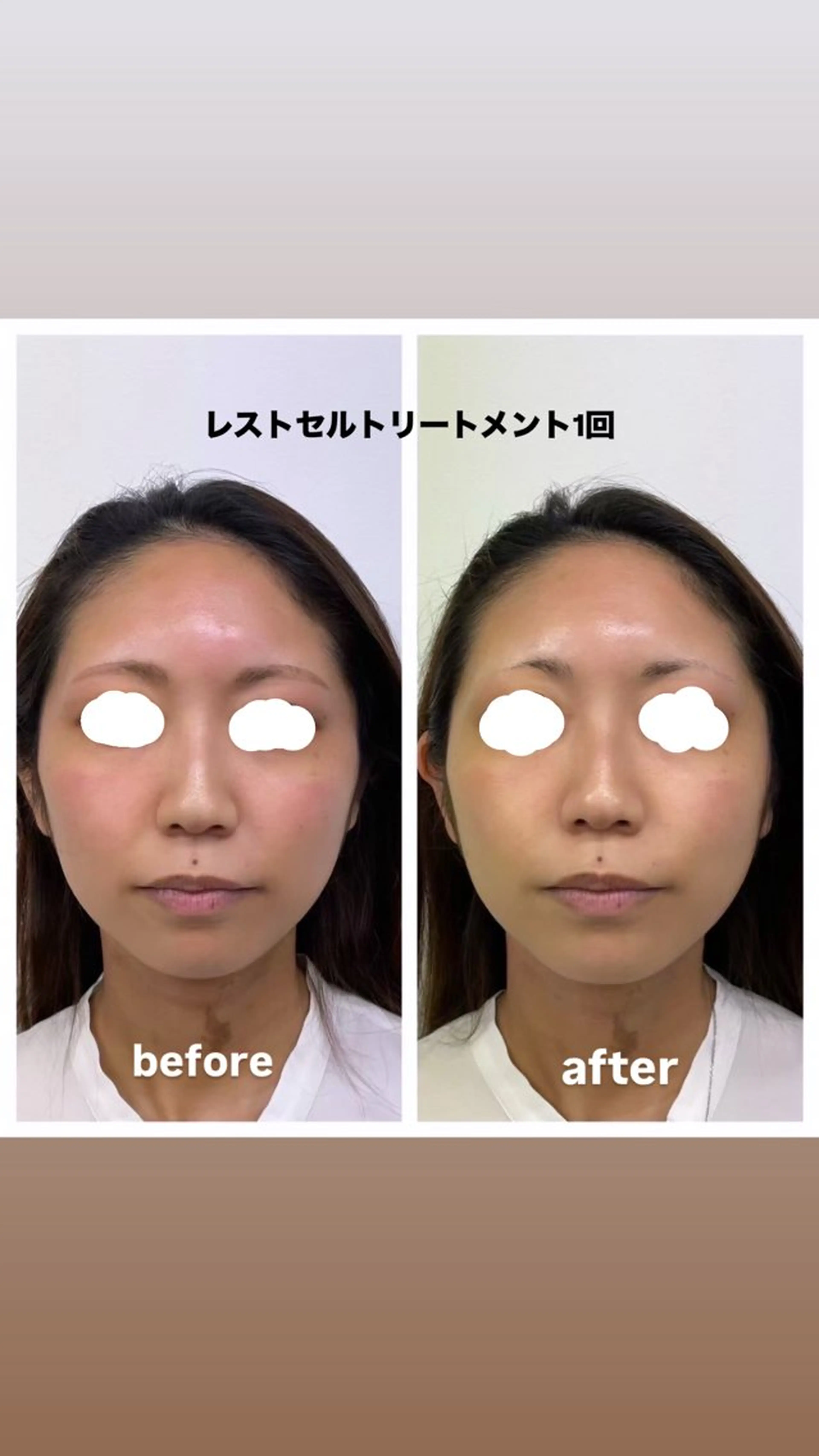 エステ Gypsend サロンドジプセンドのエステ・リラクイメージ