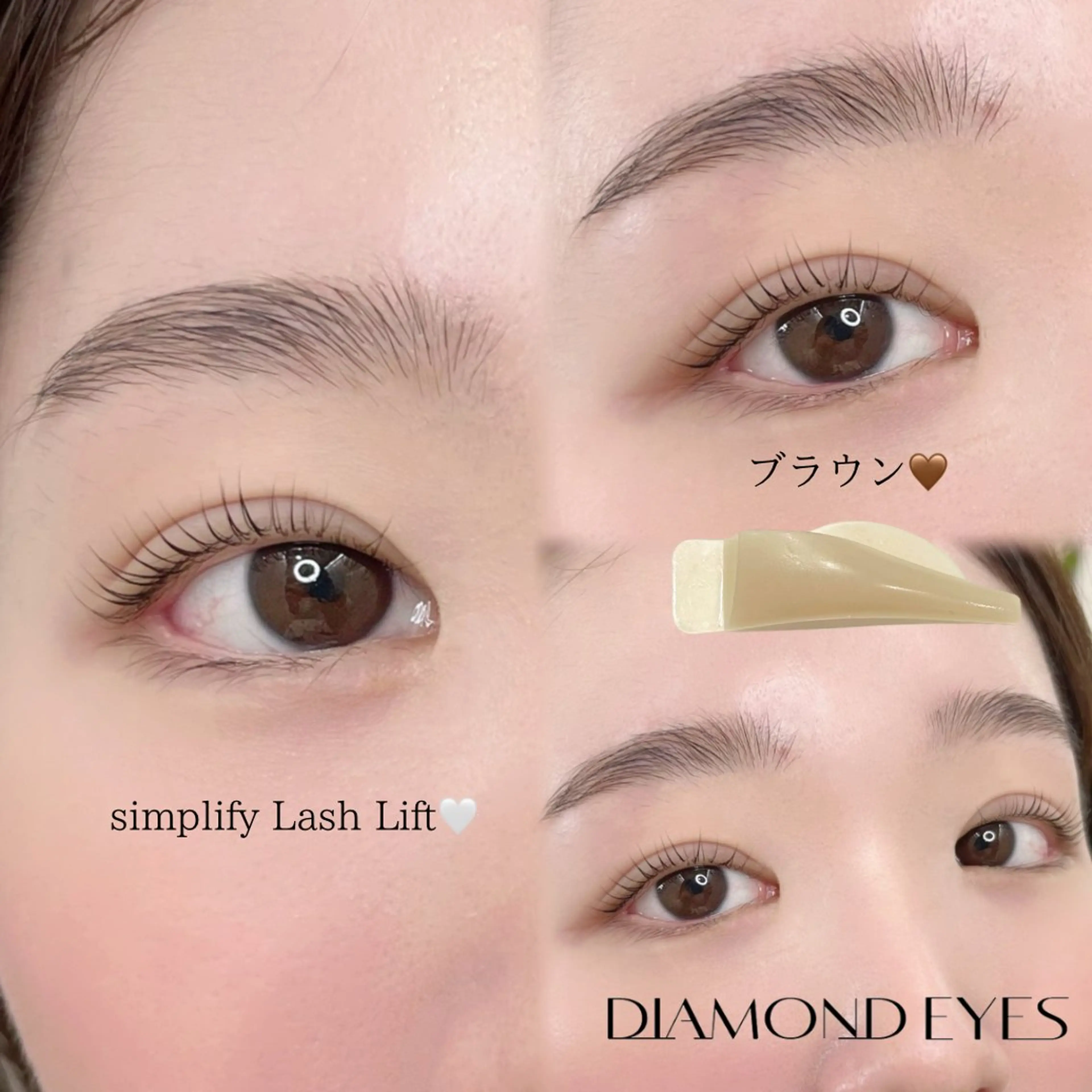 マツエク・マツパ ナチュラル マツパ ニイナ🌼 まつパ/束感まつげのマツエク・マツパデザイン