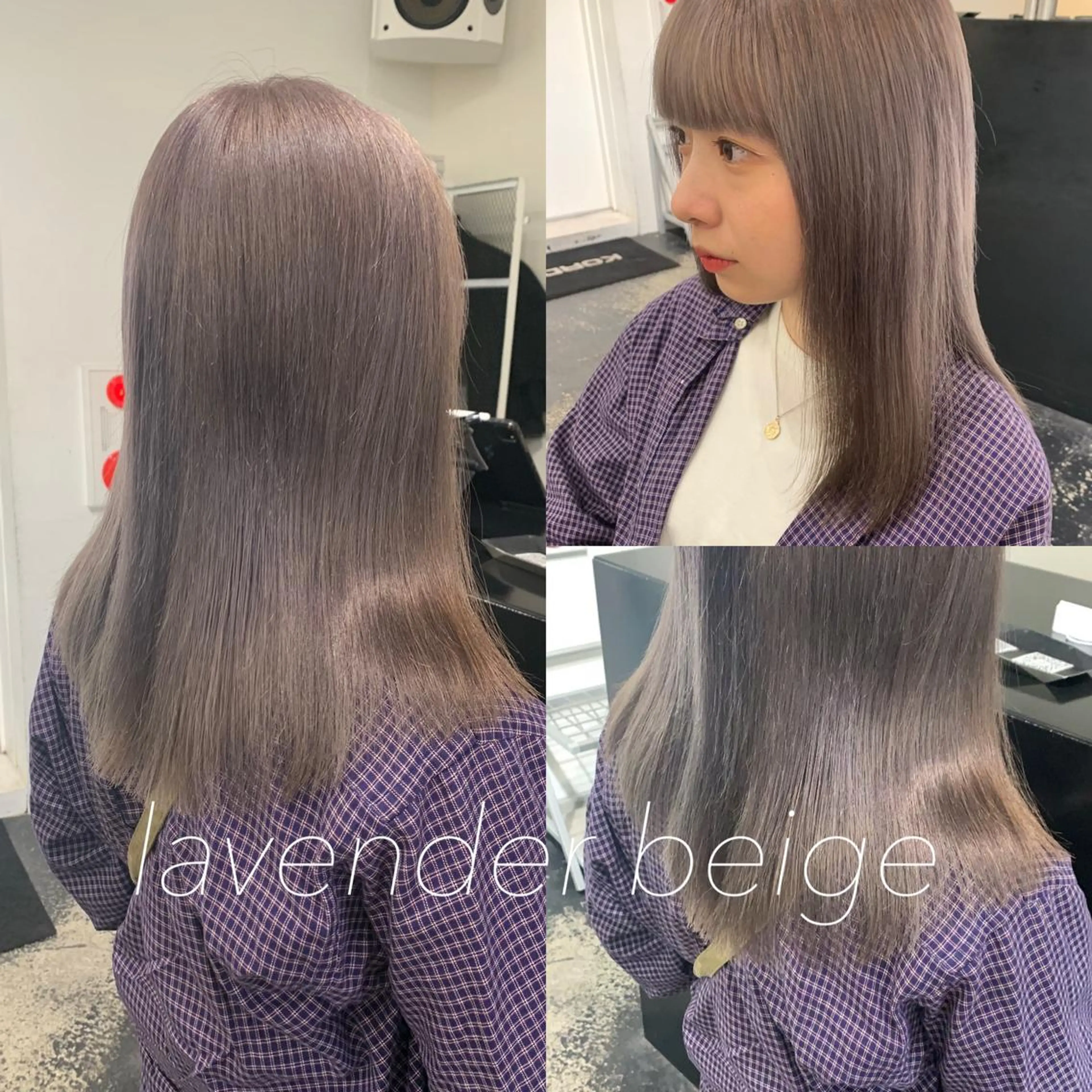 セミロング カラー ヘアカラー トリートメント レイヤーカット/艶髪 ✨💭KIRARIのヘアスタイル