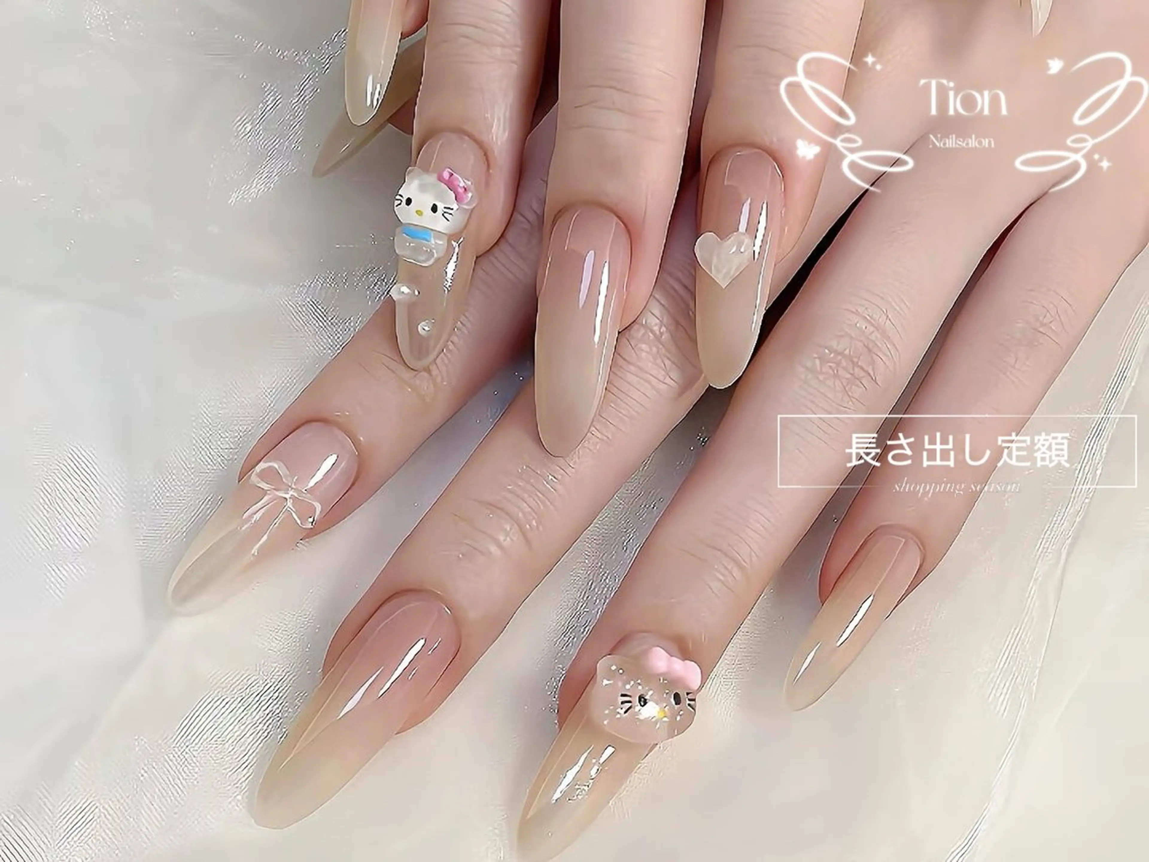 ネイル チークネイル 長さ出し フットネイル フレンチネイル ジェルネイル Nailsalon Tion武蔵小杉店所属・Nailsalon Tion武蔵小杉店のネイルデザイン