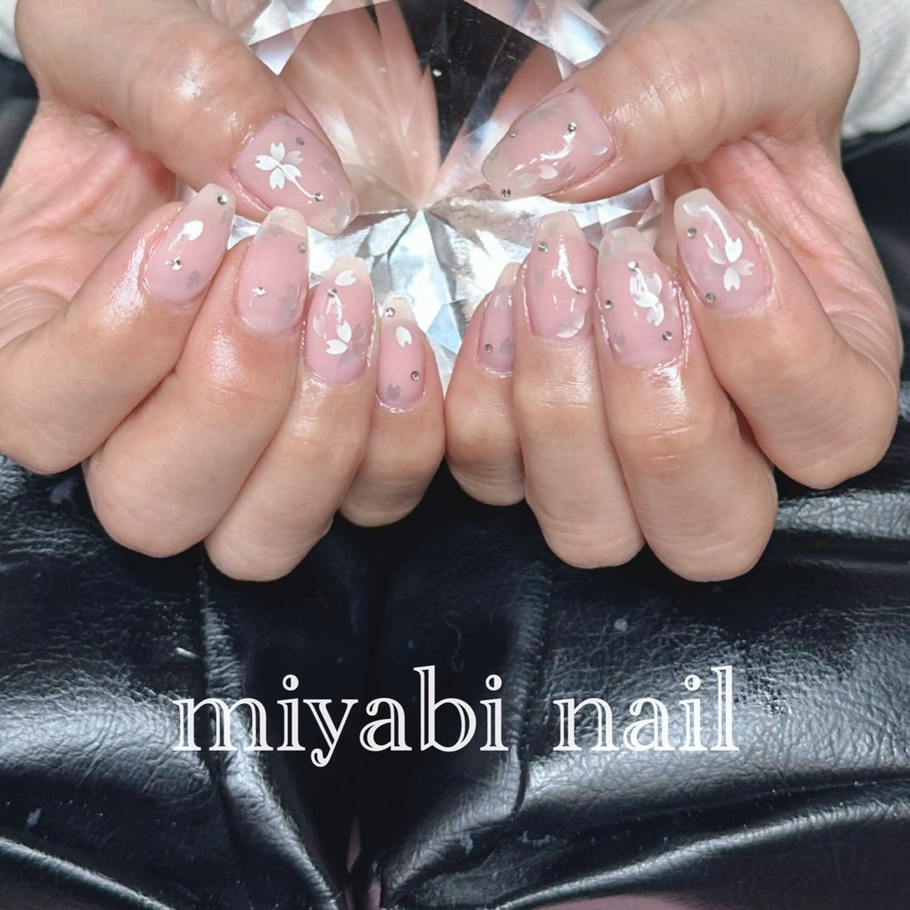 ネイル オーロラネイル 桜ネイル ジェルネイル グラデーション 持ち込み ハンドネイル miyabi nail 桂川駅近くのネイルデザイン