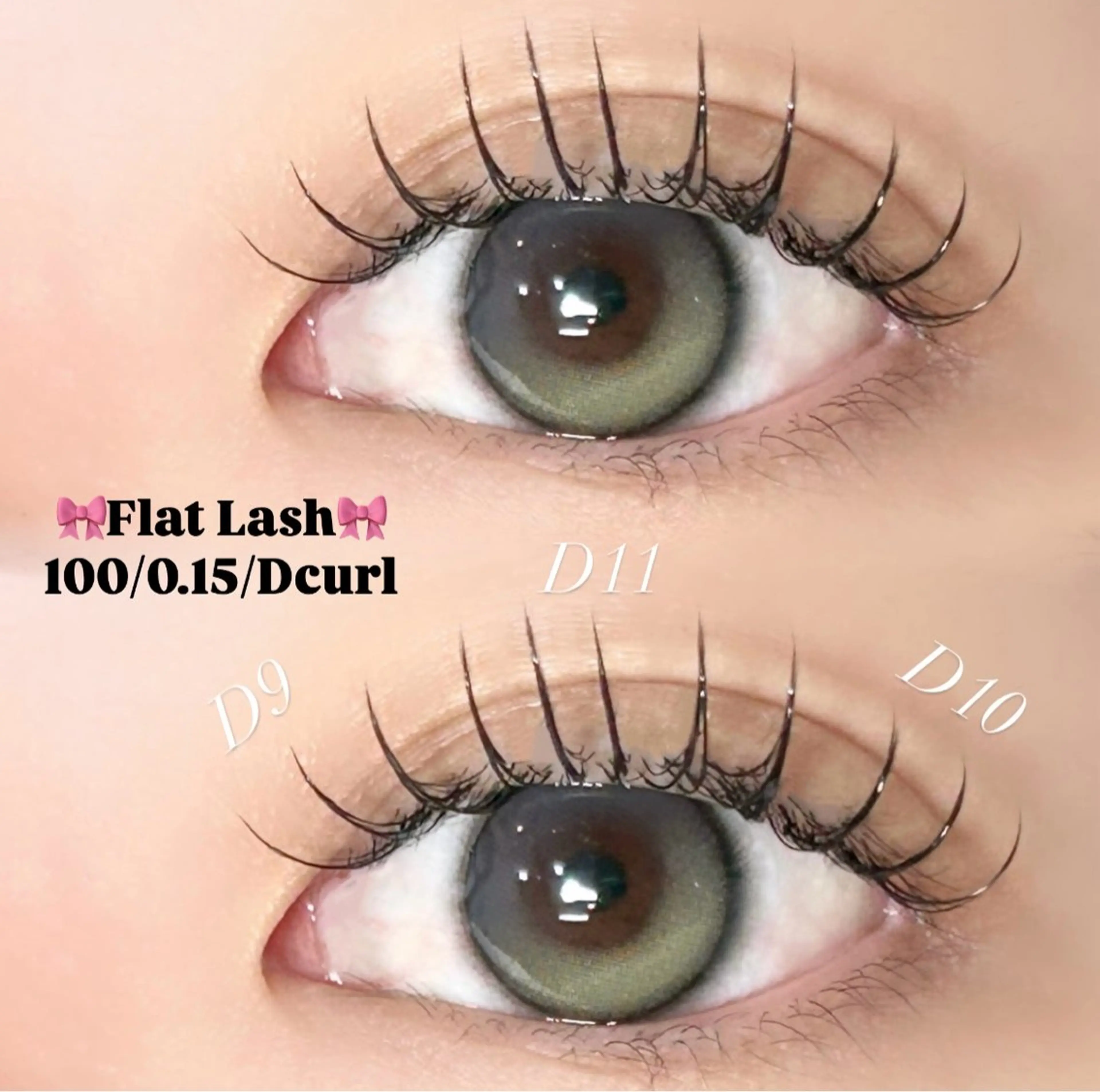 【🆕学生さん必見!束感マツエクで最強kawaii🤍】の写真