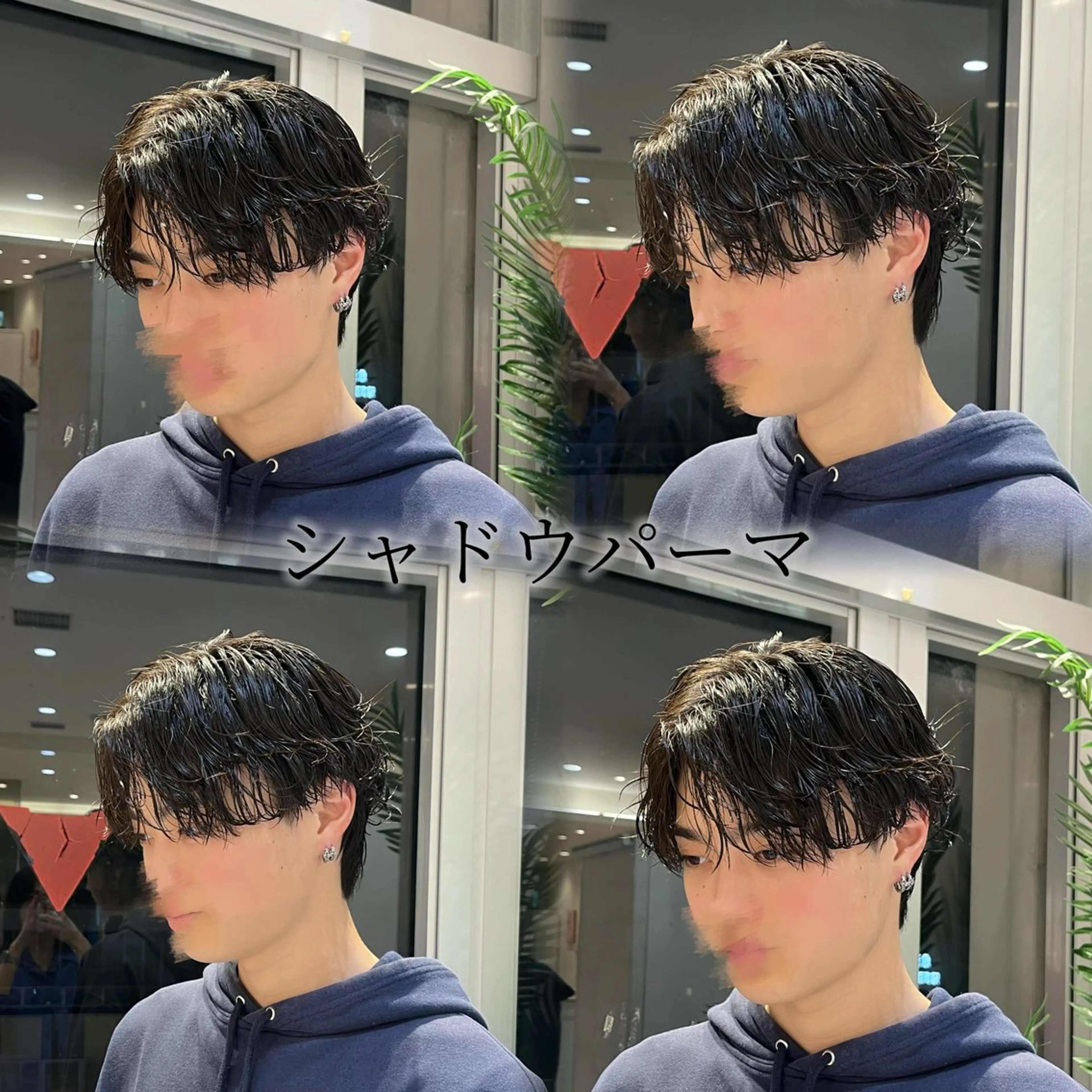 ショート パーマ メンズ メンズパーマ 波巻きパーマ カット パーマ 🫧艶髪/カラー/ パーマ/愛莉🫧のヘアスタイル