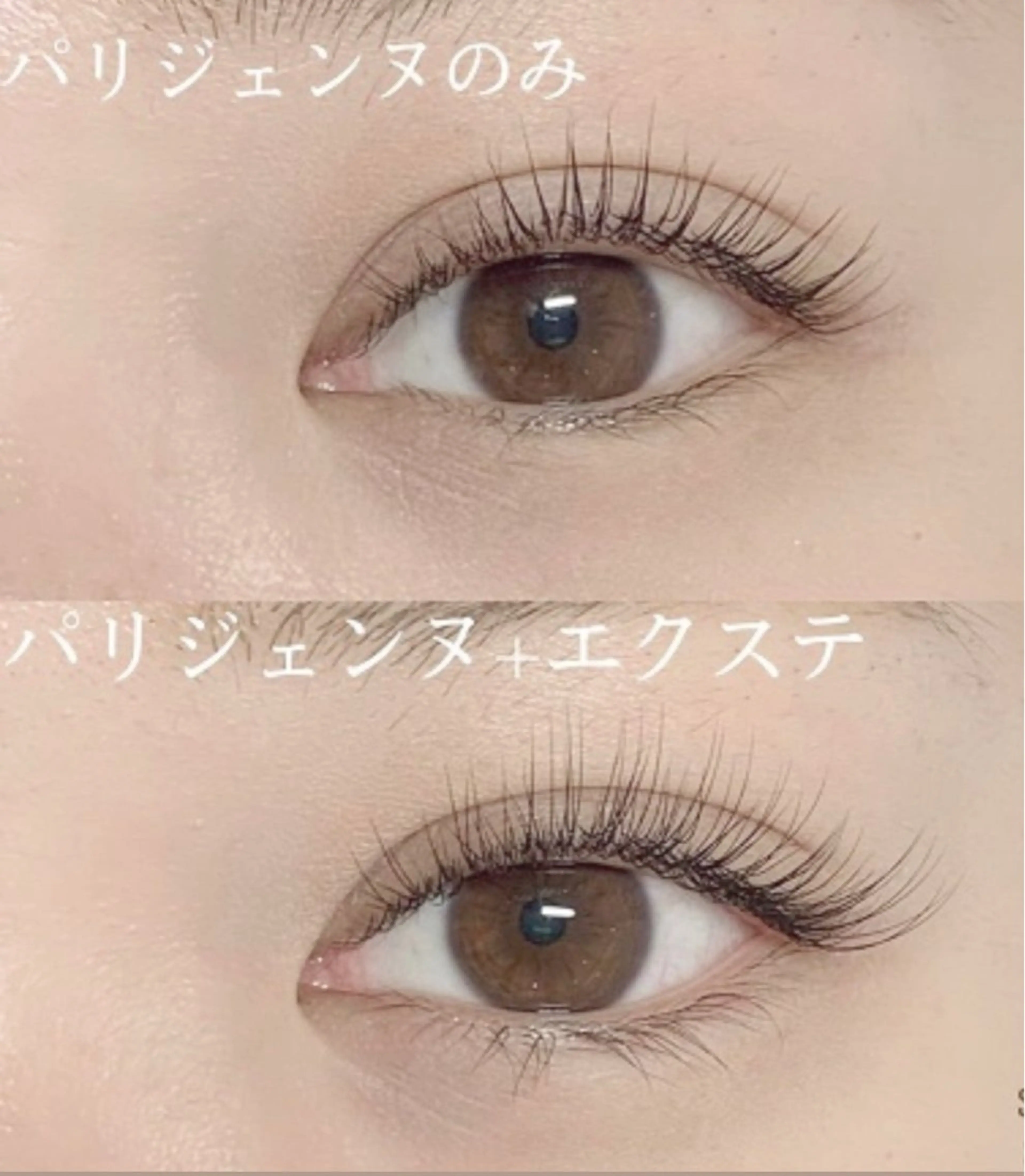 マツエク・マツパ kico.co salonヒマリのマツエク・マツパデザイン