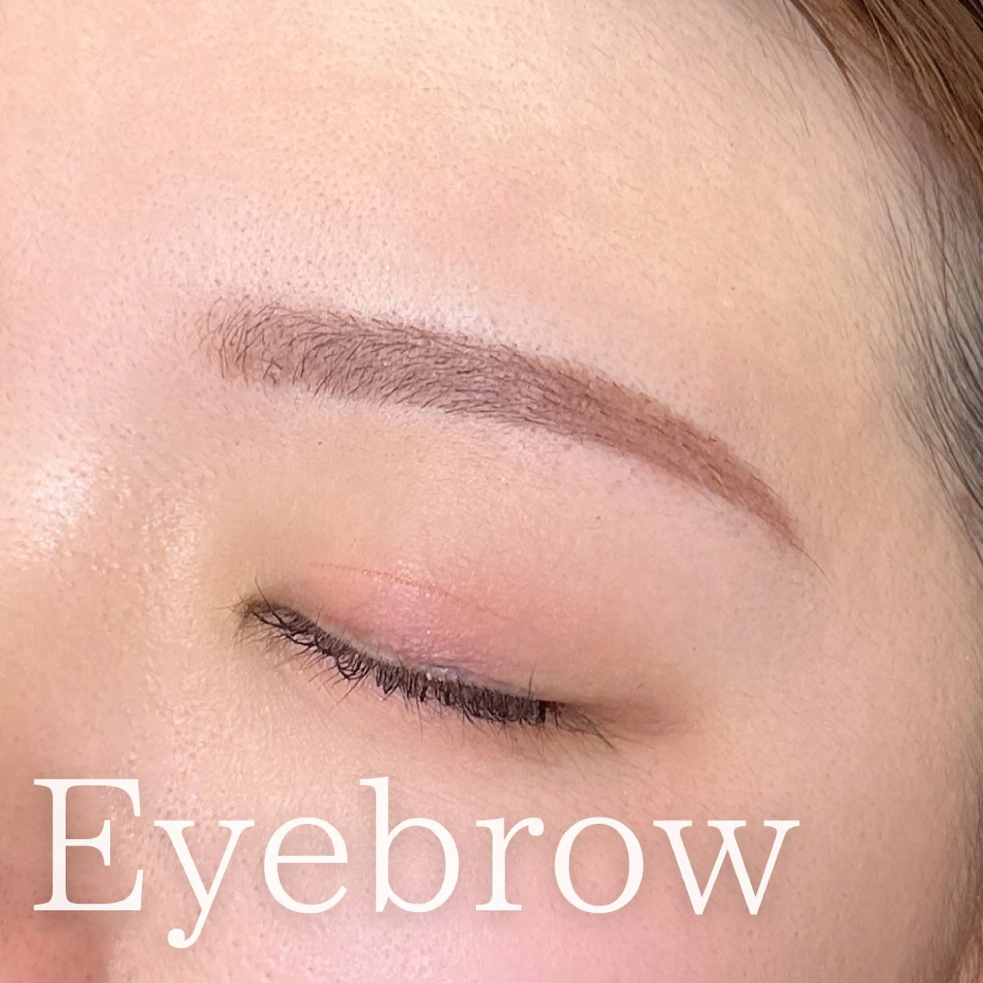 アイブロウ ワックス脱毛 眉カット その他(アイブロウ) HAIR&MAKE POSH 日暮里のネイルデザイン