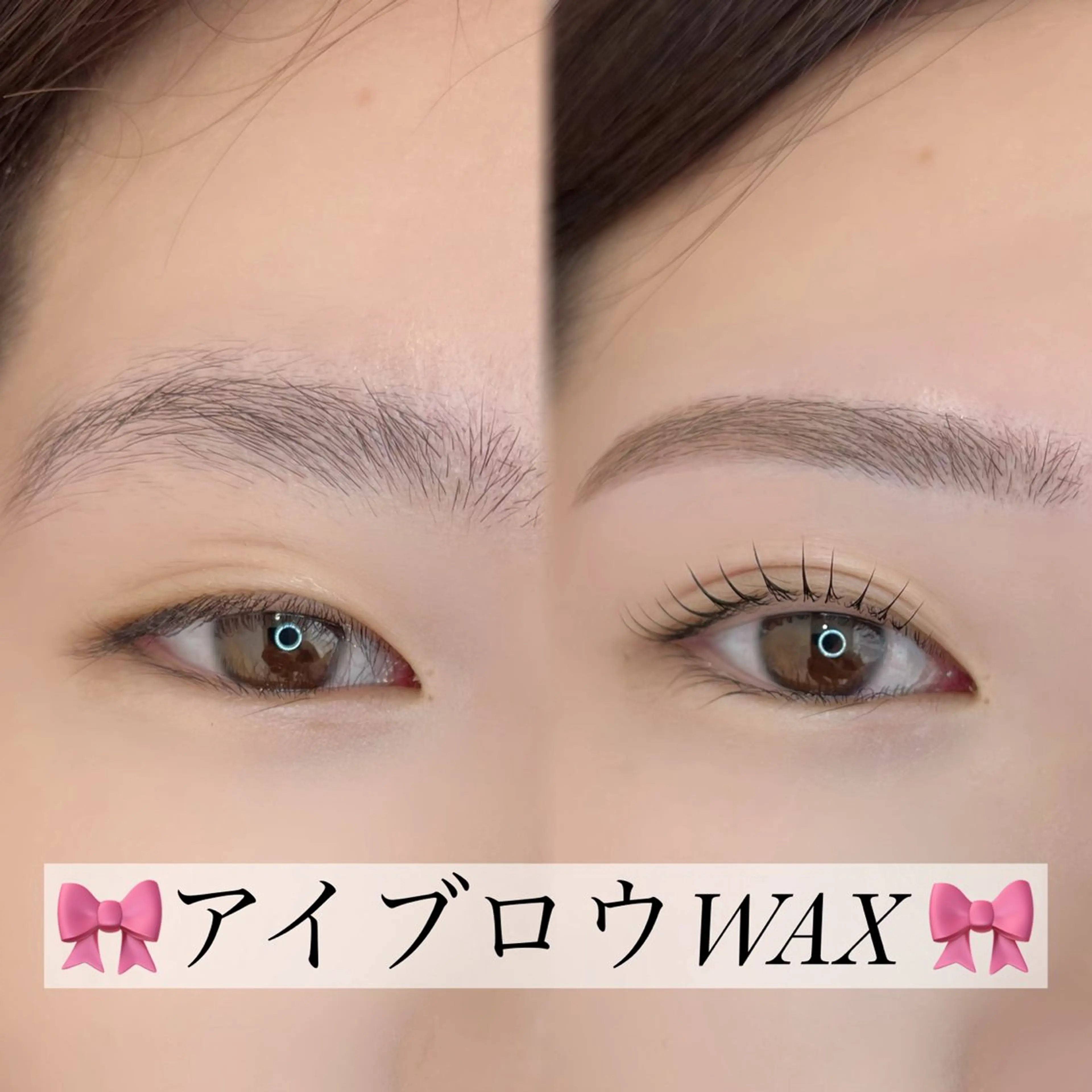 アイブロウ nico/束感まつ毛 /アンドヘルシーのマツエク・マツパデザイン