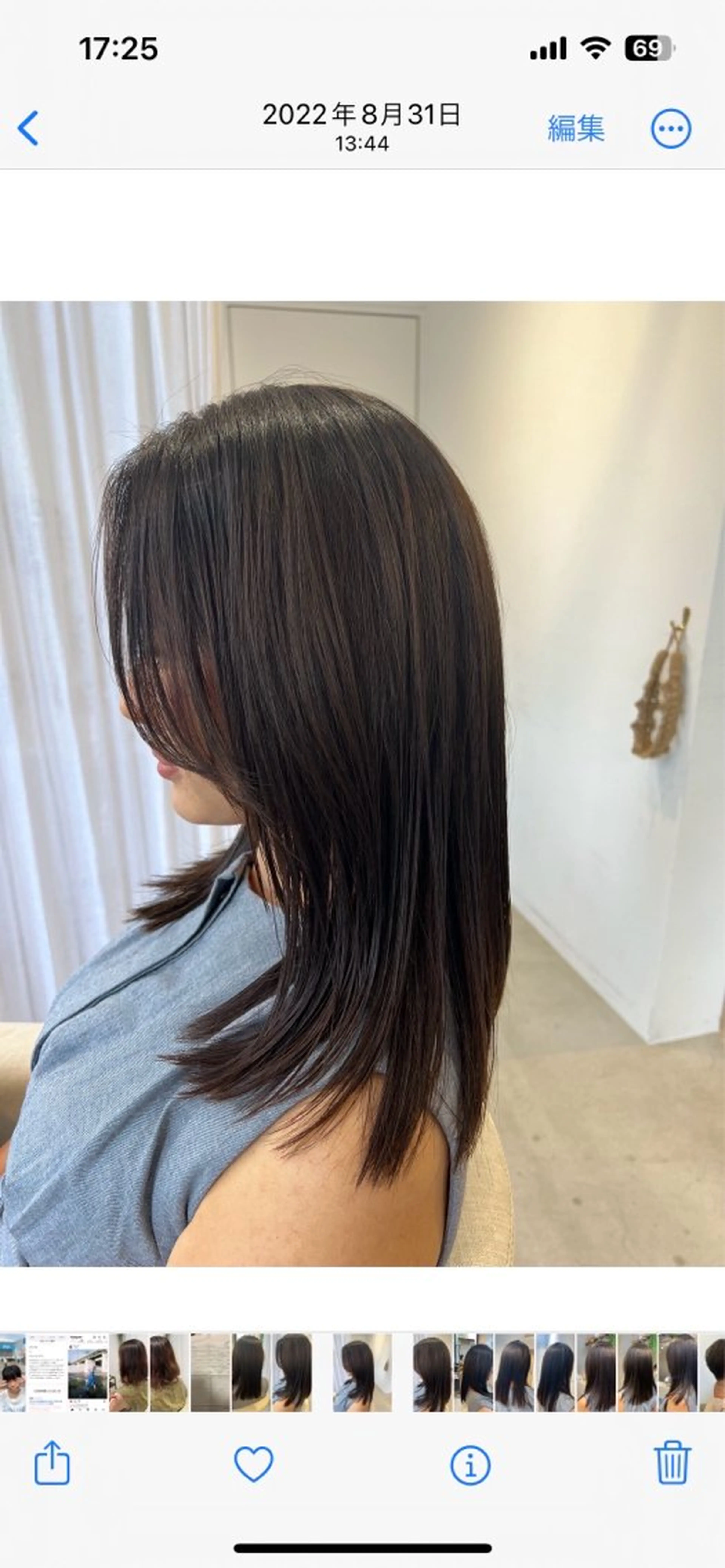 女性カット👩🏻✂︎💎レイヤーカット💎の写真