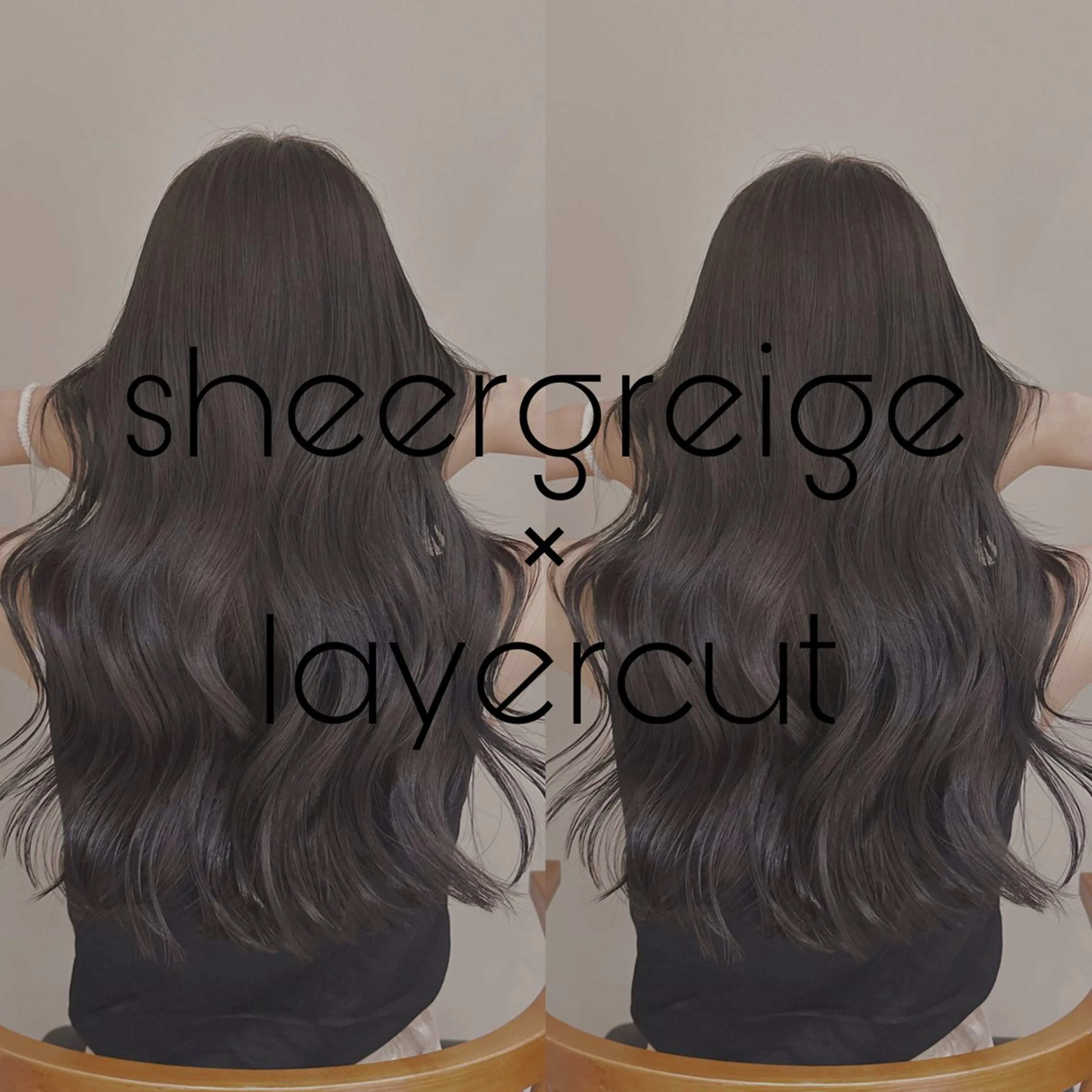 ロング カラー カット ヘアカラー トリートメント 表参道/レイヤー/ 髪質改善/ryoのヘアスタイル