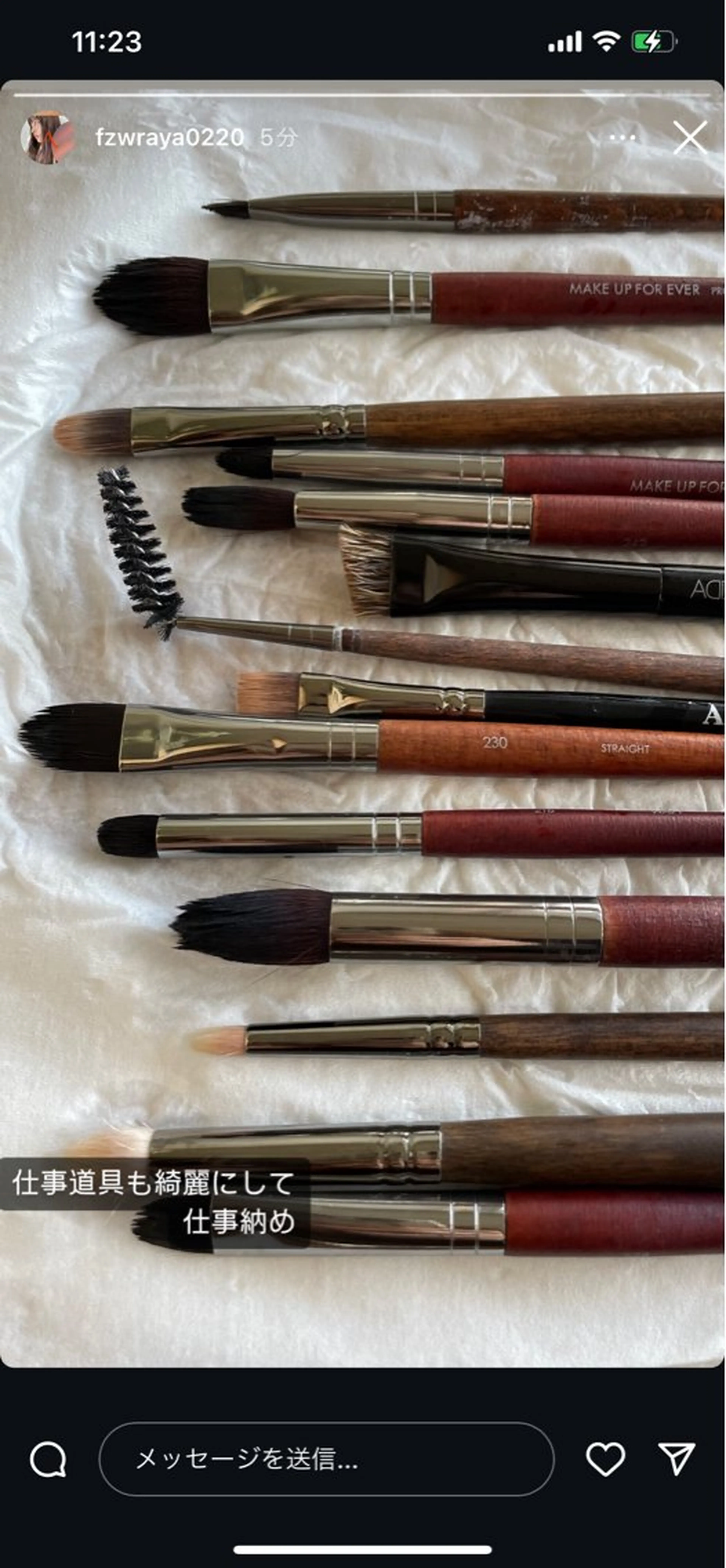 アイブロウ 【ena】恵比寿/ chiba 💈のマツエク・マツパデザイン