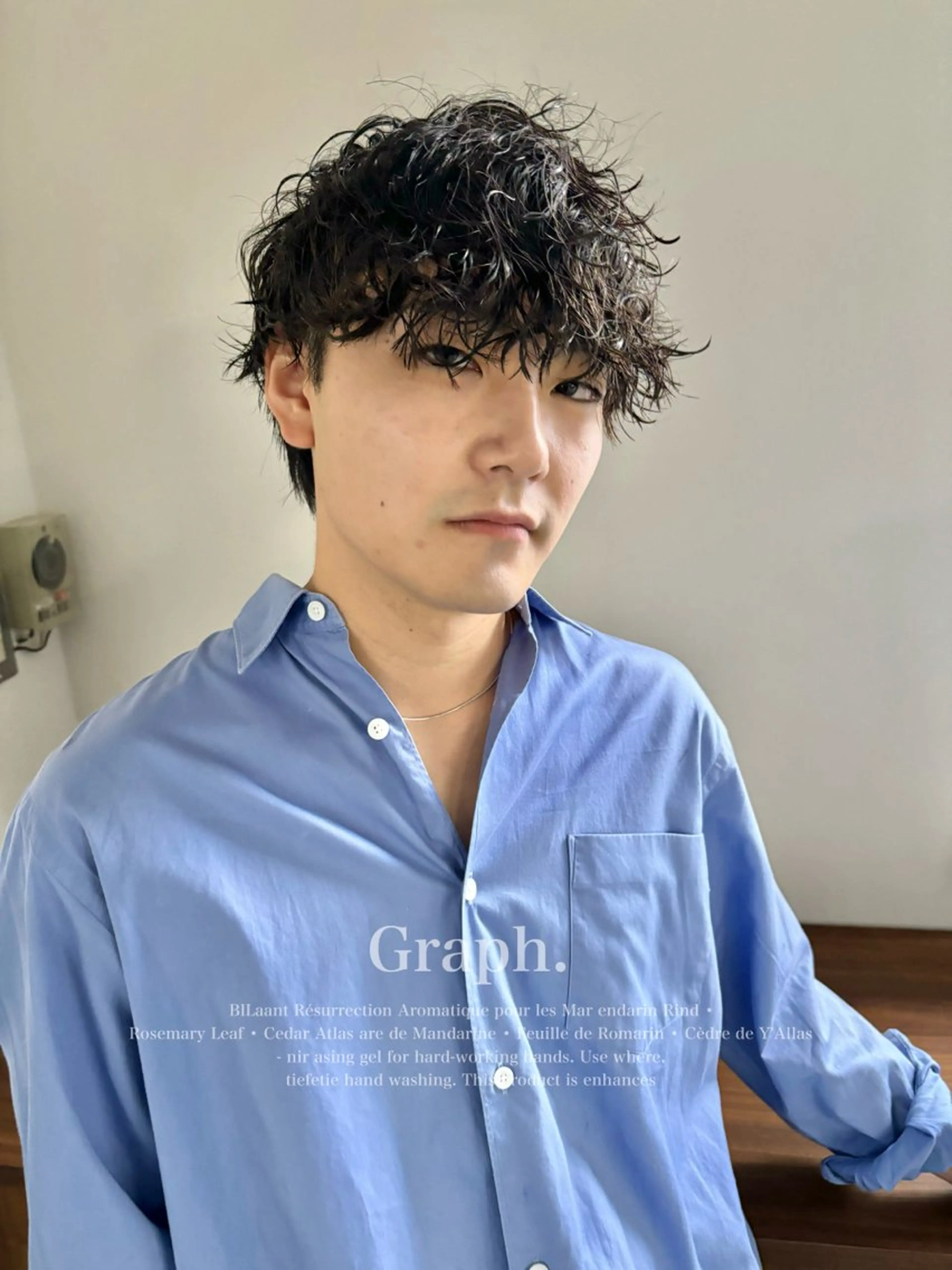 パーマ メンズ Graph. （グラフ）立川🪽✨のヘアスタイル