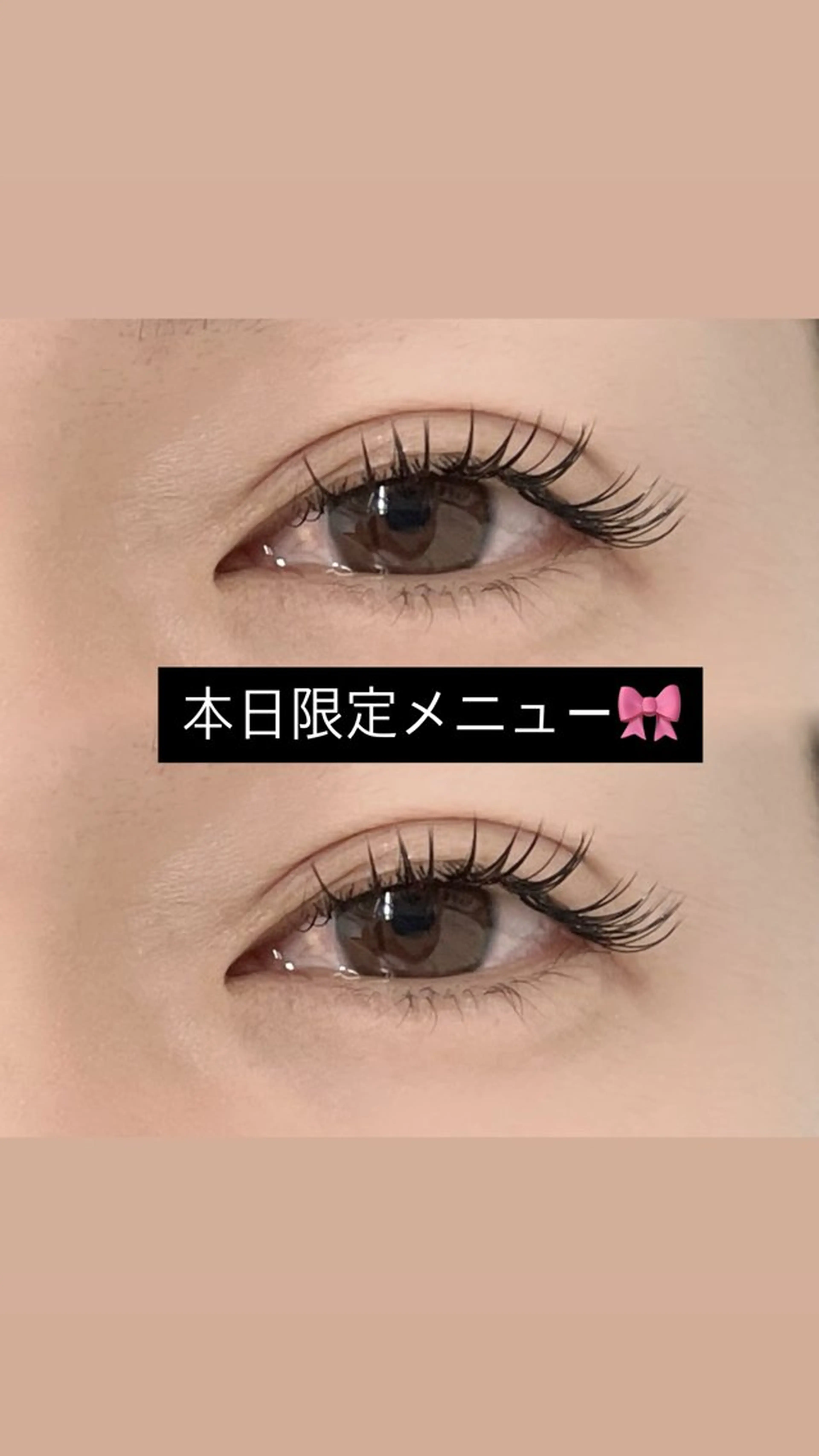 マツエク・マツパ PRIMO🪄💫 himeのその他イメージ