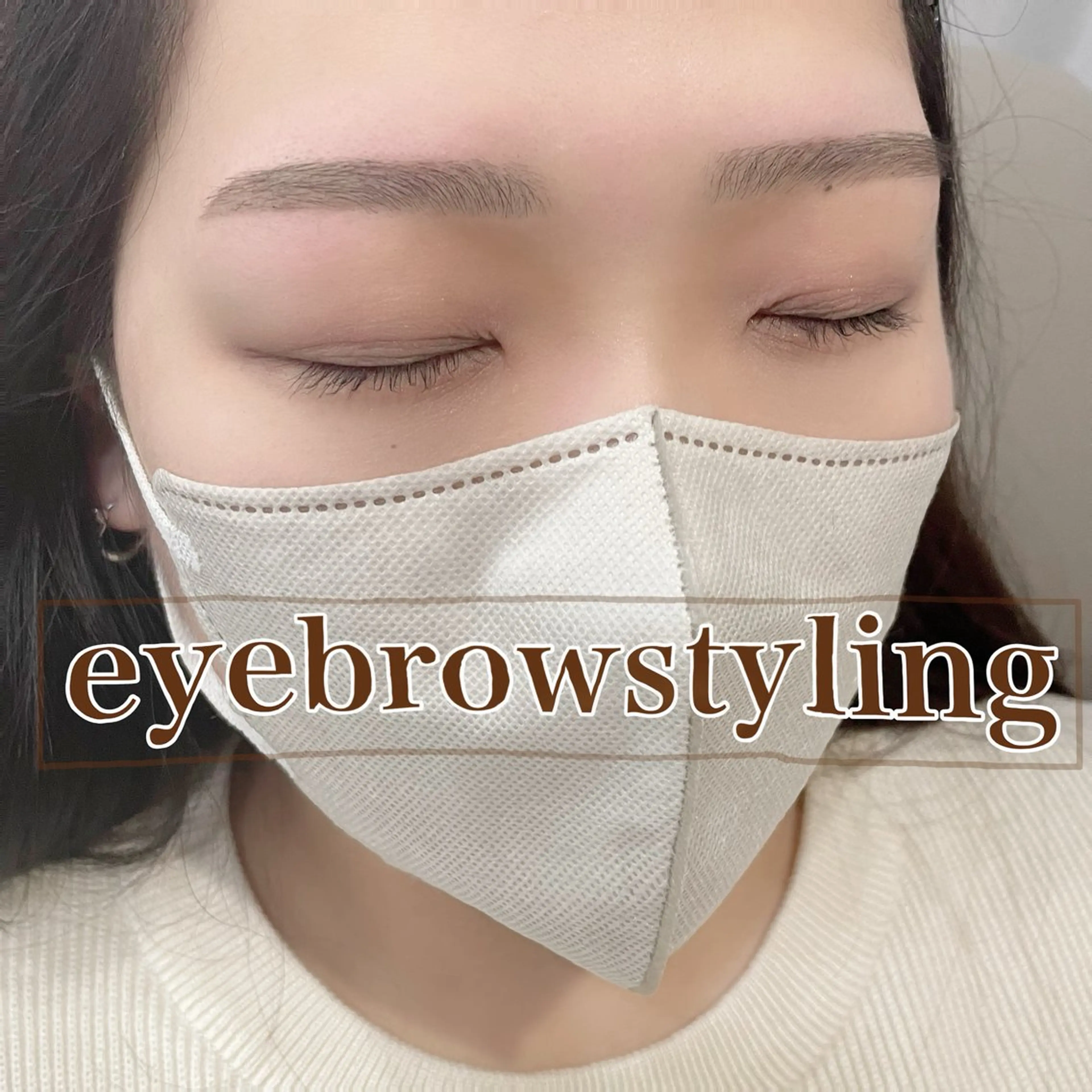 アイブロウ 【CURE】 🩶ICHIKAWAのマツエク・マツパデザイン