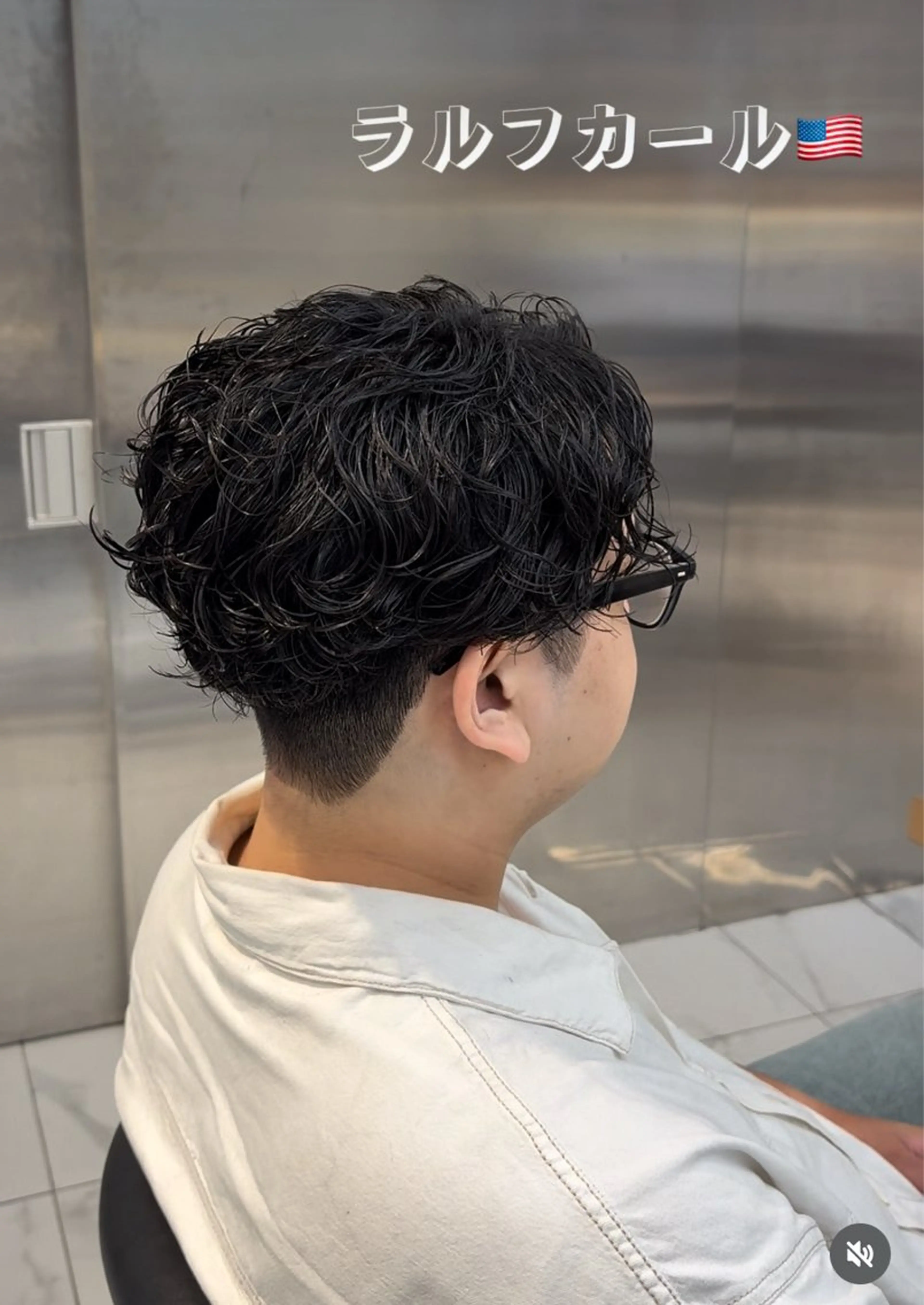 メンズ センターパート フェザーパーマ メンズパーマ カット パーマ Hair Salon LUCEY所属・メンズパーマ/カラ ー/川越/成田最のヘアスタイル