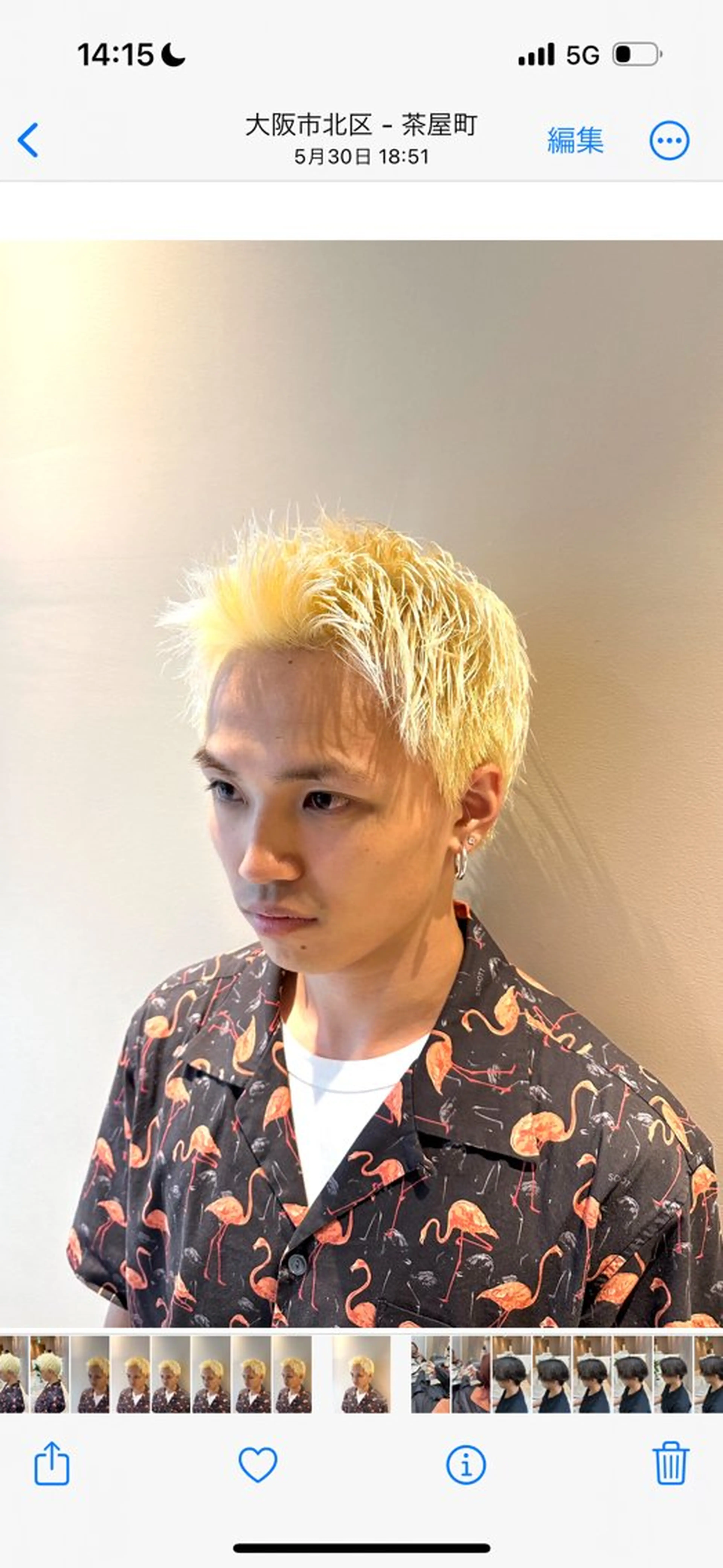 カラー メンズ アップバング マッシュ メンズパーマ メンズツイストパーマ 刈り上げ 心斎橋本町メンズ 美容師ユースケのヘアスタイル