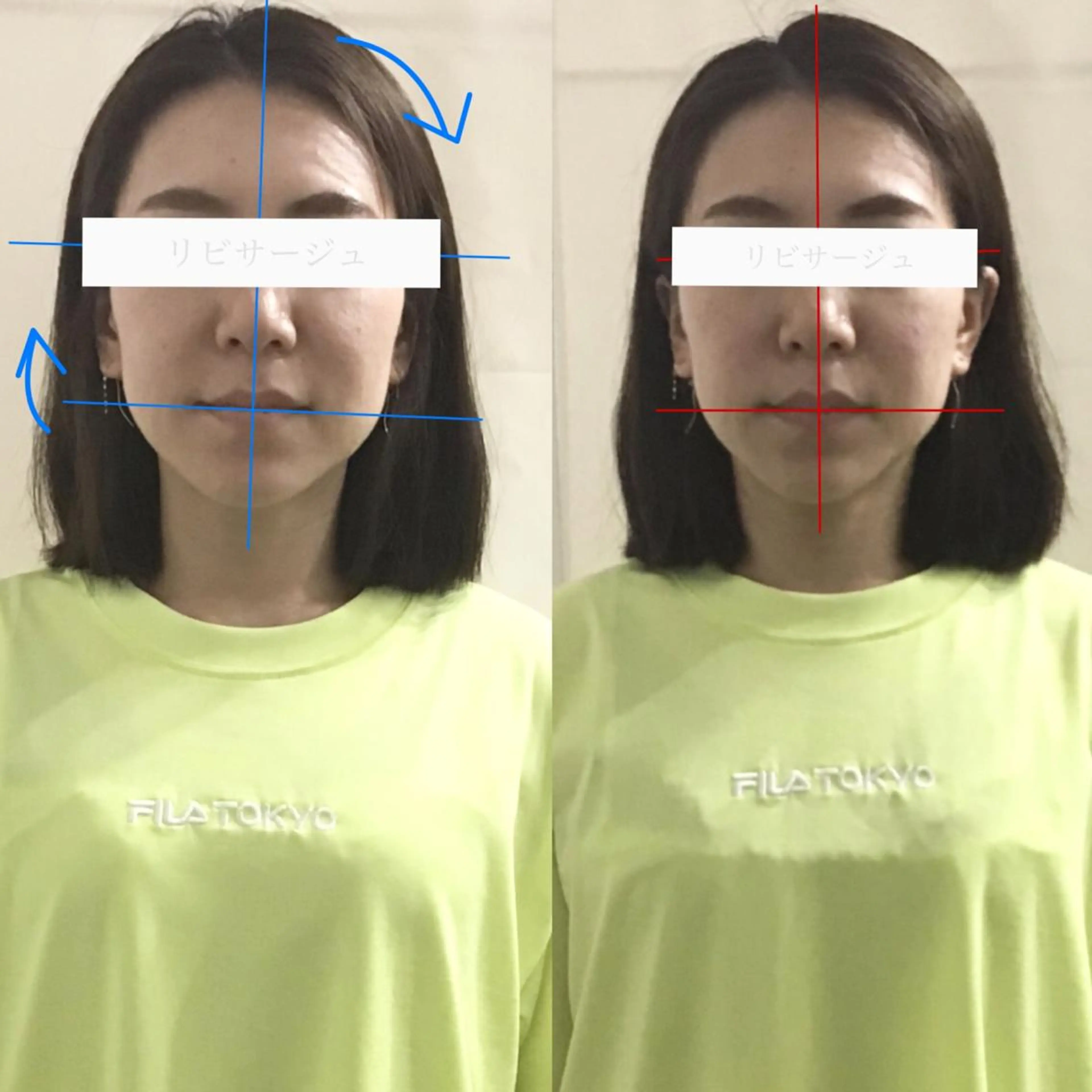 エステ リラク 顔の歪み矯正専門 宮内翔のエステ・リラクイメージ