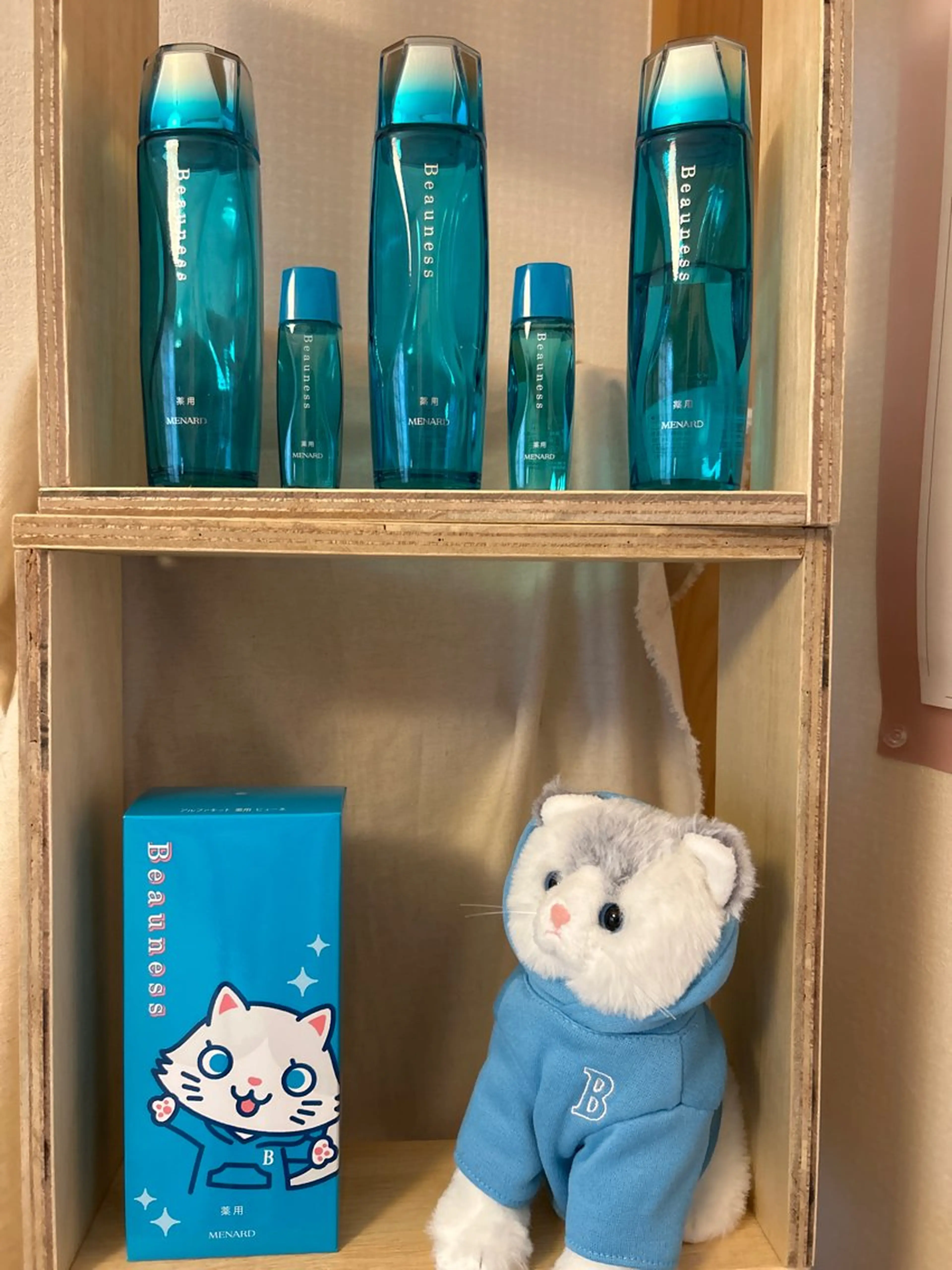 メナード竹城台所属・MENARD 竹城台のエステ・リラクイメージ