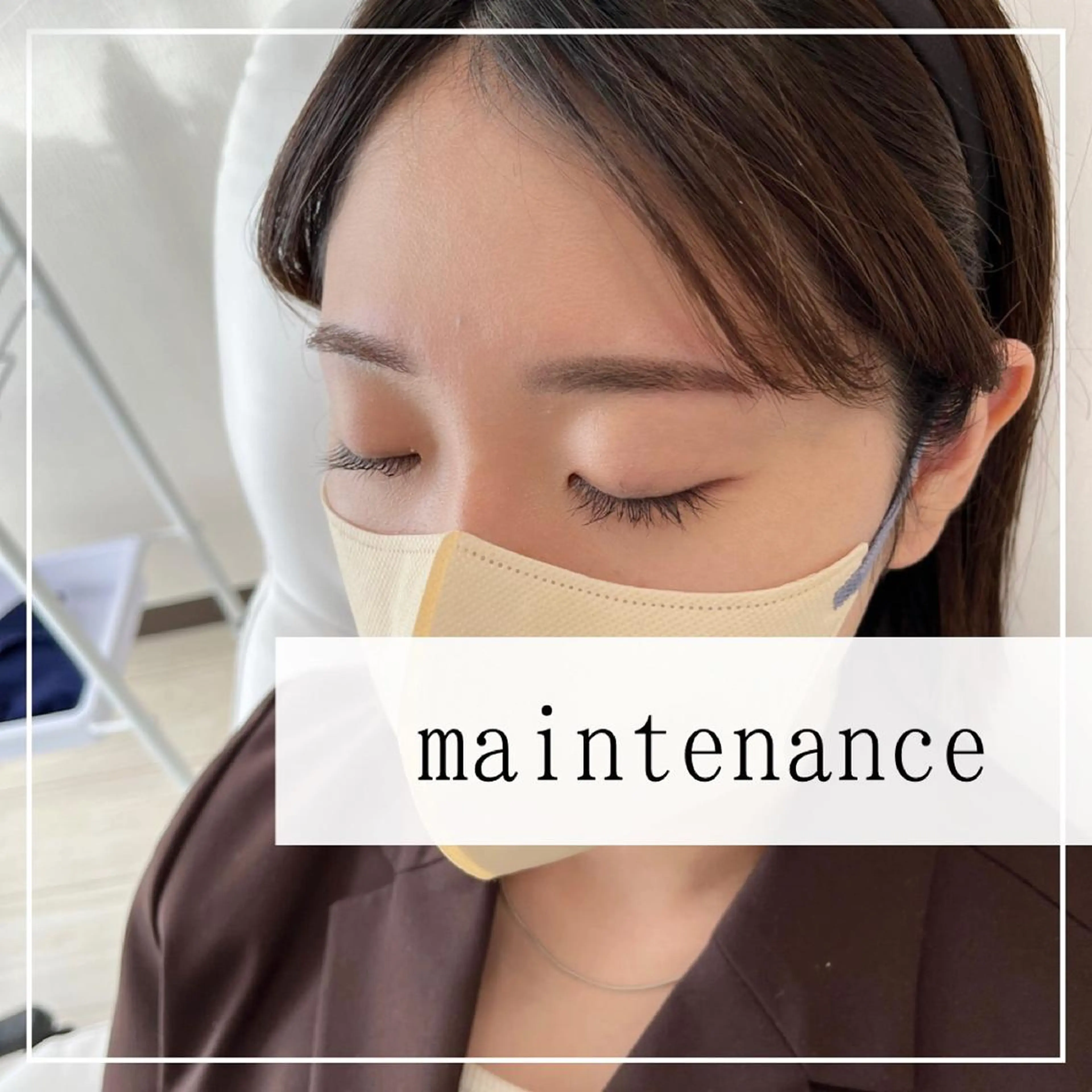 アイブロウ Li'a-eyes-所属・Li'a-eyes- 🩵のエステ・リラクイメージ