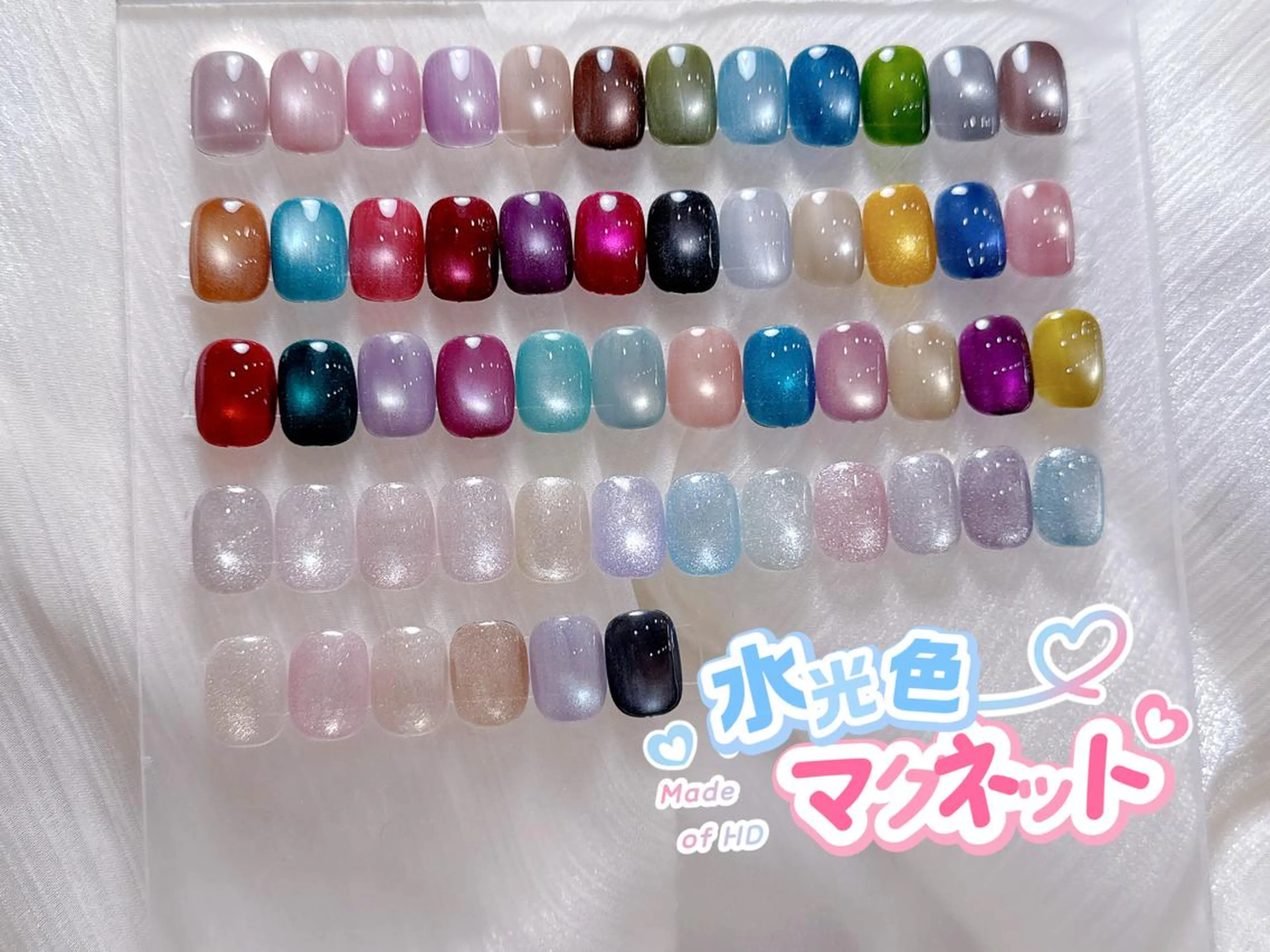 「ハンド」水光マグネットワンカラーネイルの写真