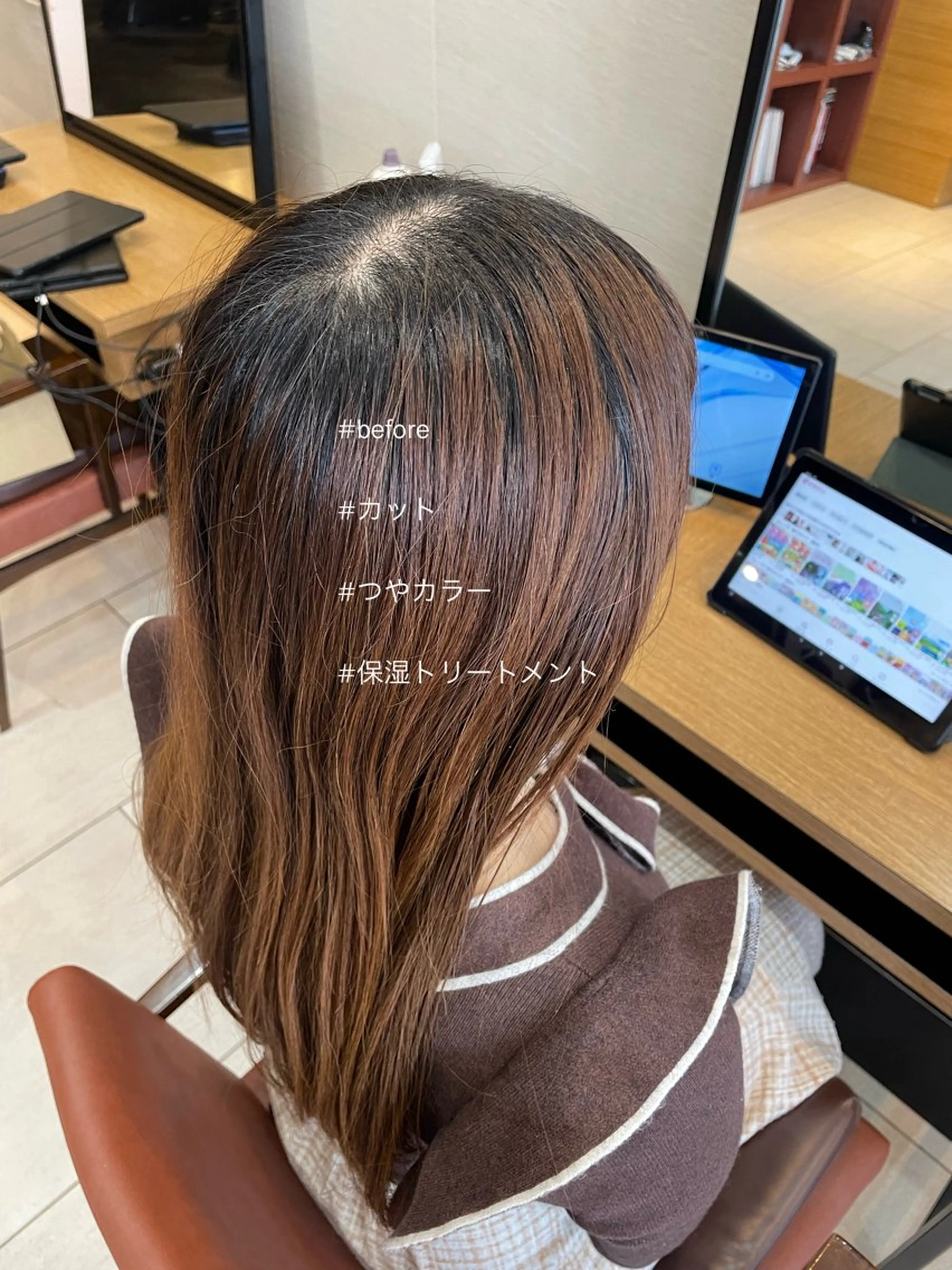 ロング トリートメント ボブ/ミディアム 親しみやすさ/さくらのヘアスタイル