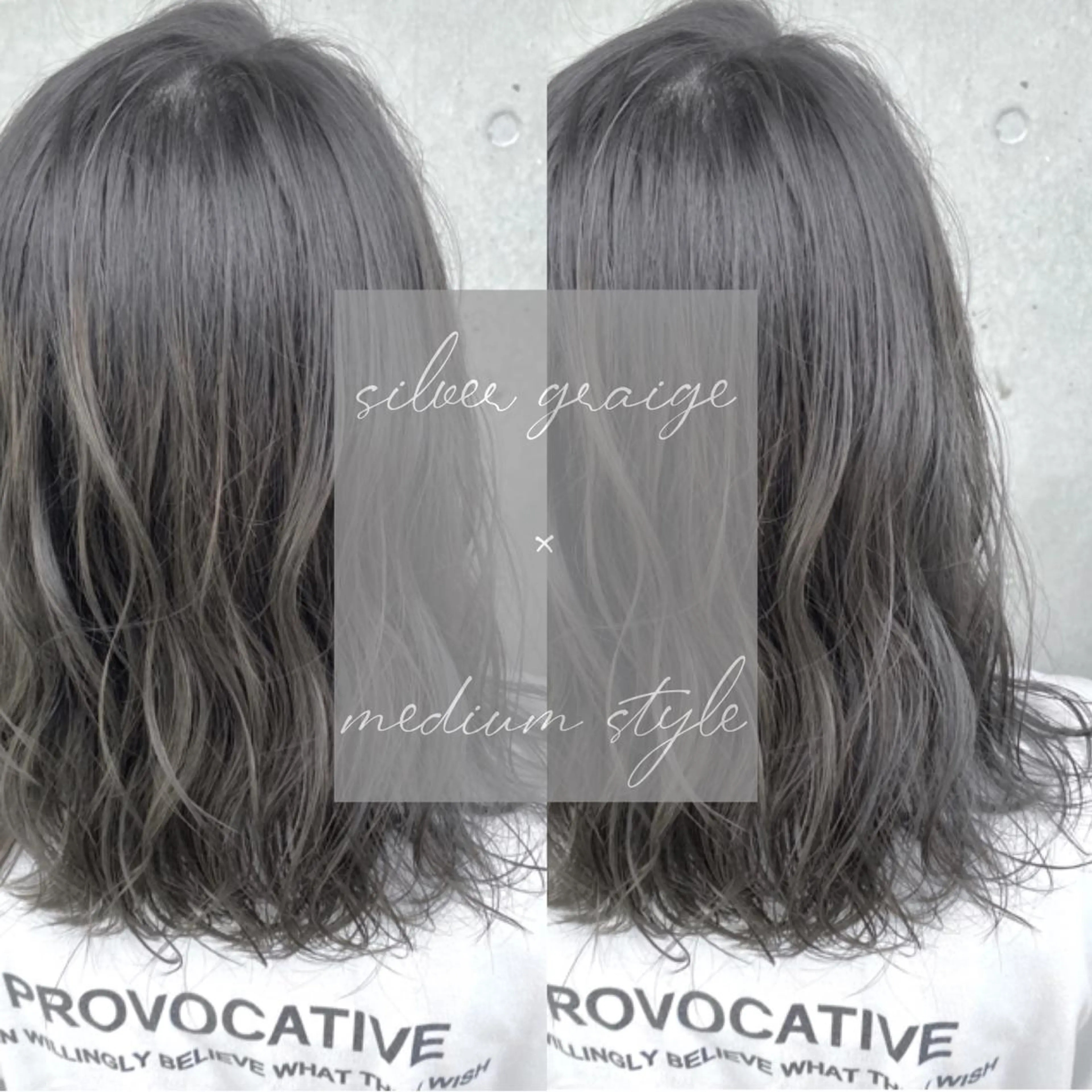 ミディアム カラー グレージュ シルバー シルバーグレージュ ヘアカラー 川越 輝梨奈のヘアスタイル